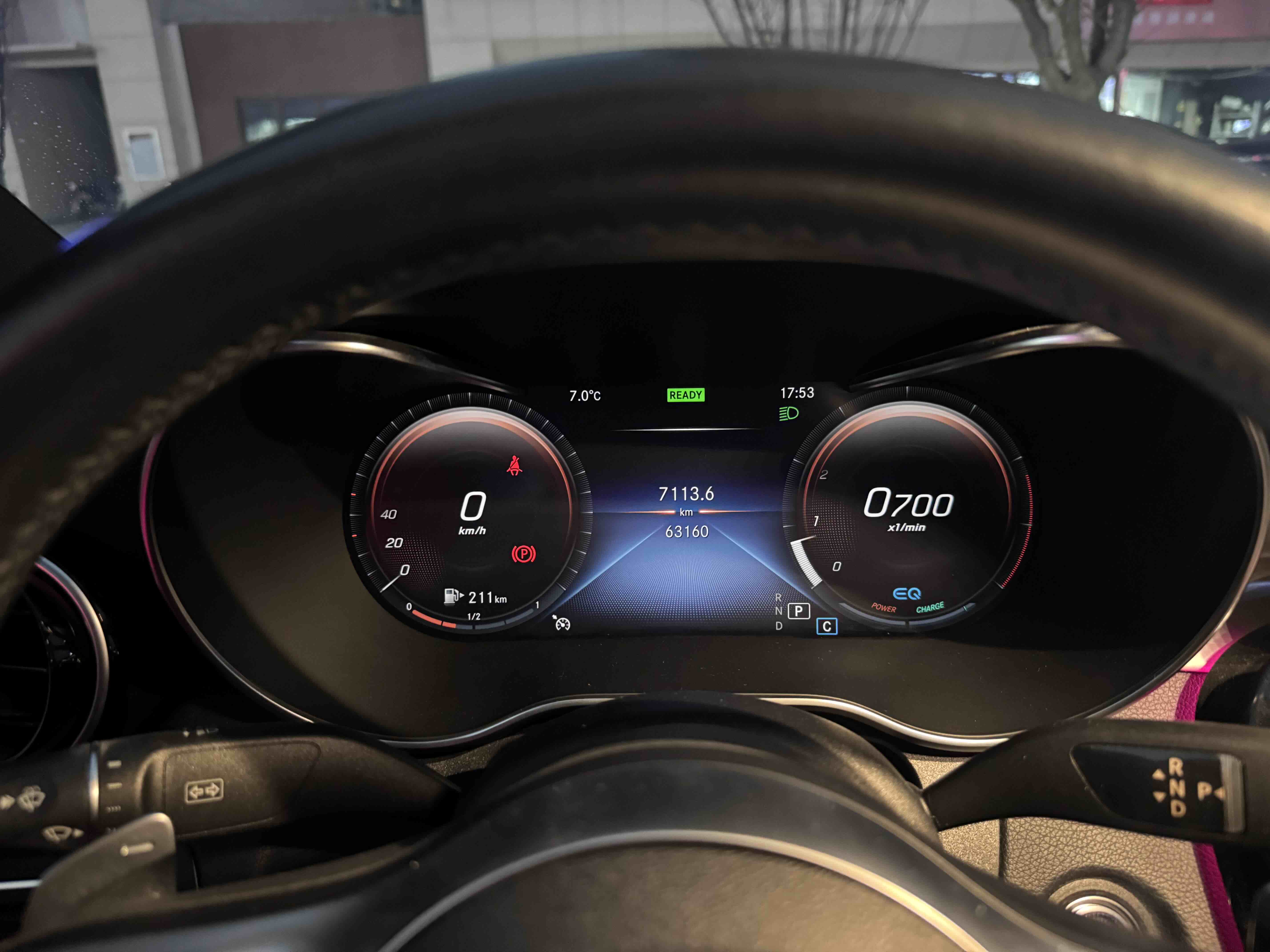 Mercedes-Benz C Class 2020 car image #2