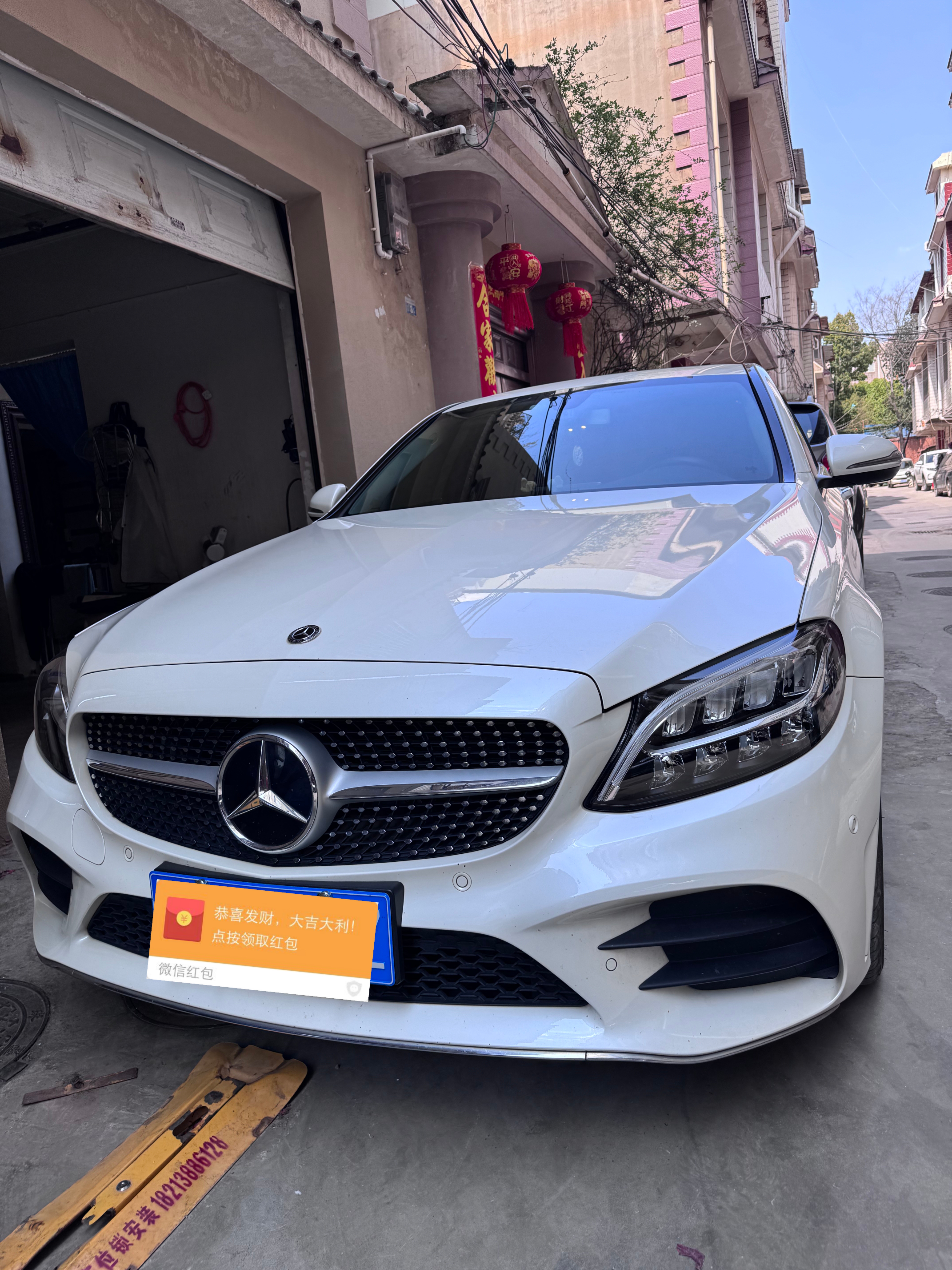 Mercedes-Benz C Class 2020 car image #2