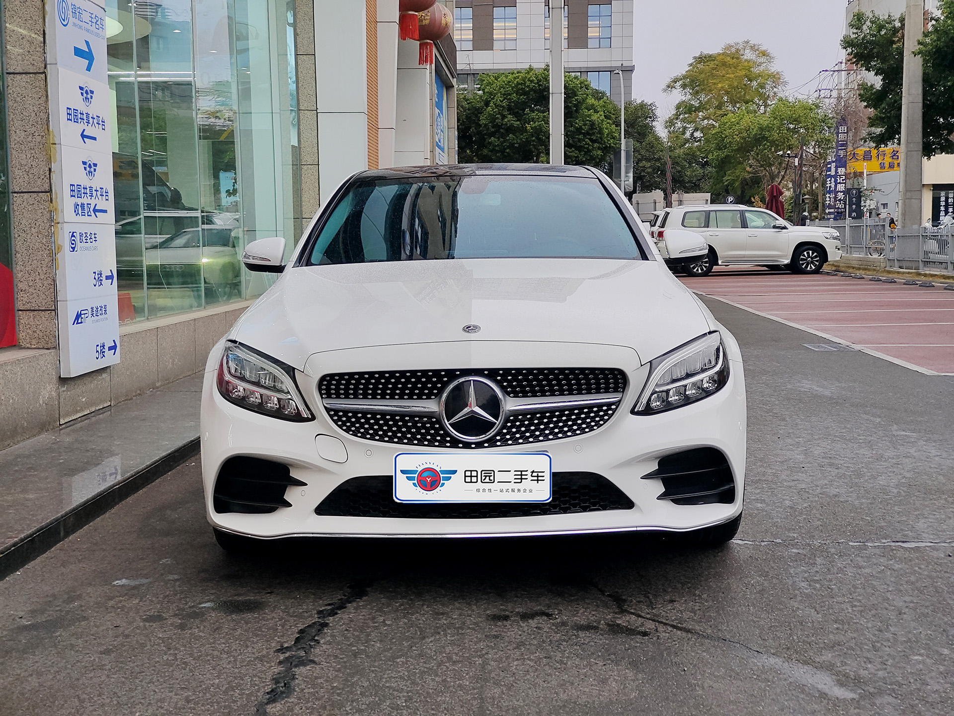 Mercedes-Benz C Class 2020 car image #2