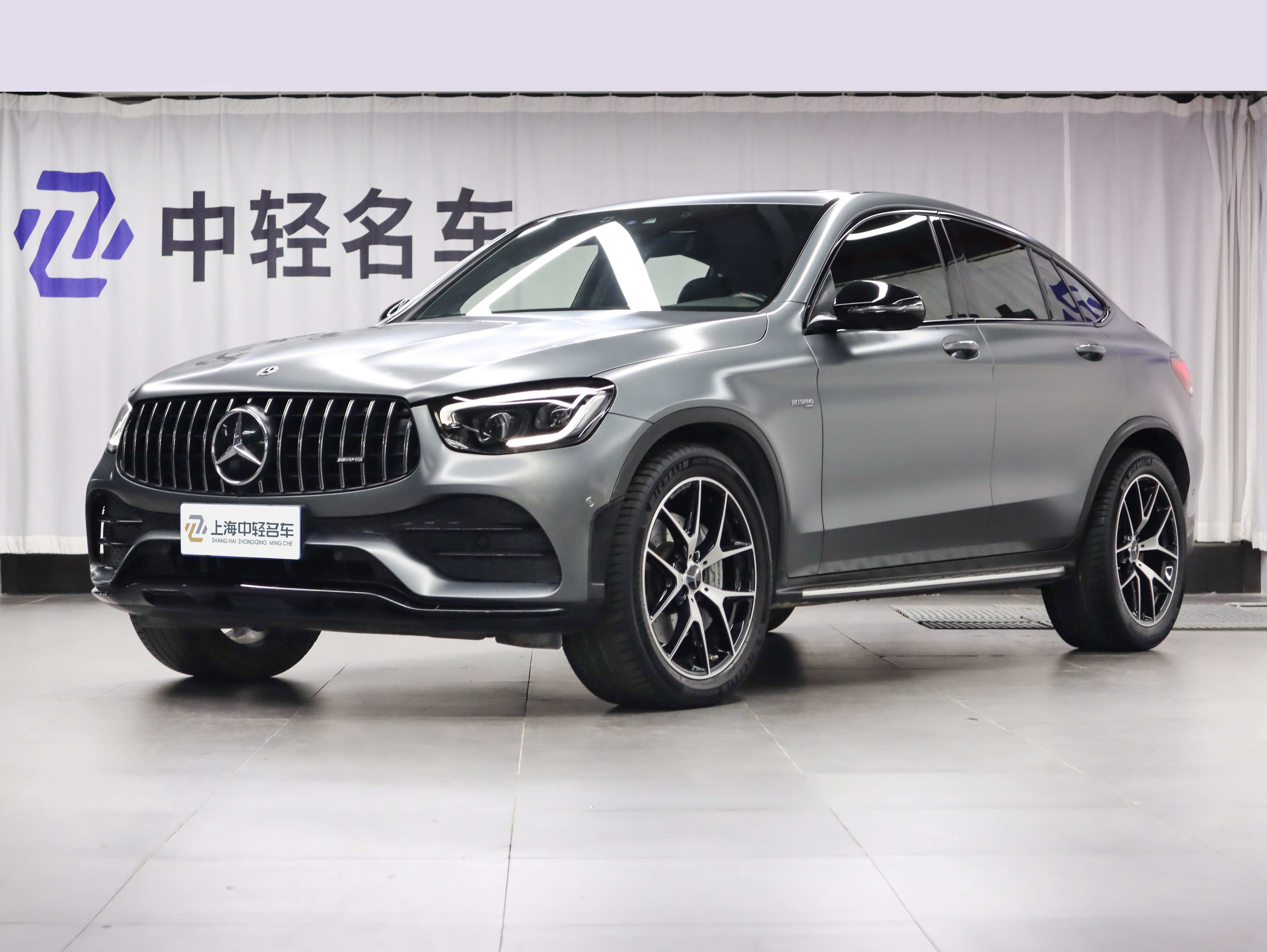 Mercedes-Benz GLC Coupe AMG 2021 image de voiture #2