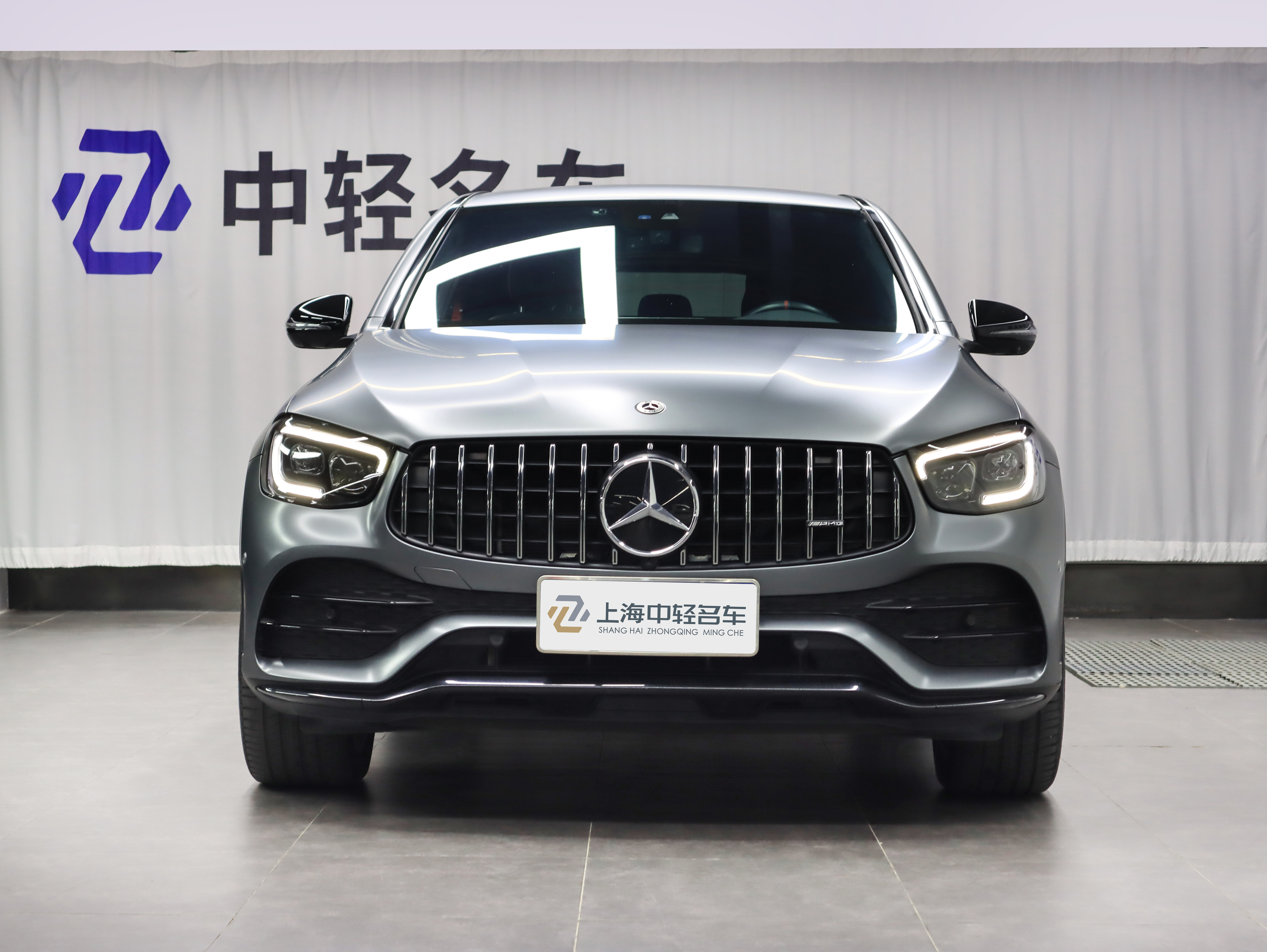 Mercedes-Benz GLC Coupe AMG 2021 image de voiture #2