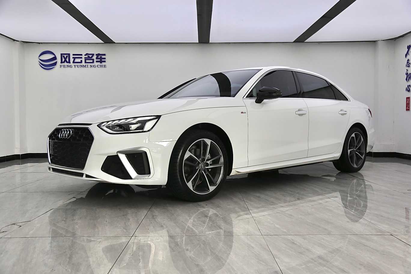 Audi 2021 car image #2
