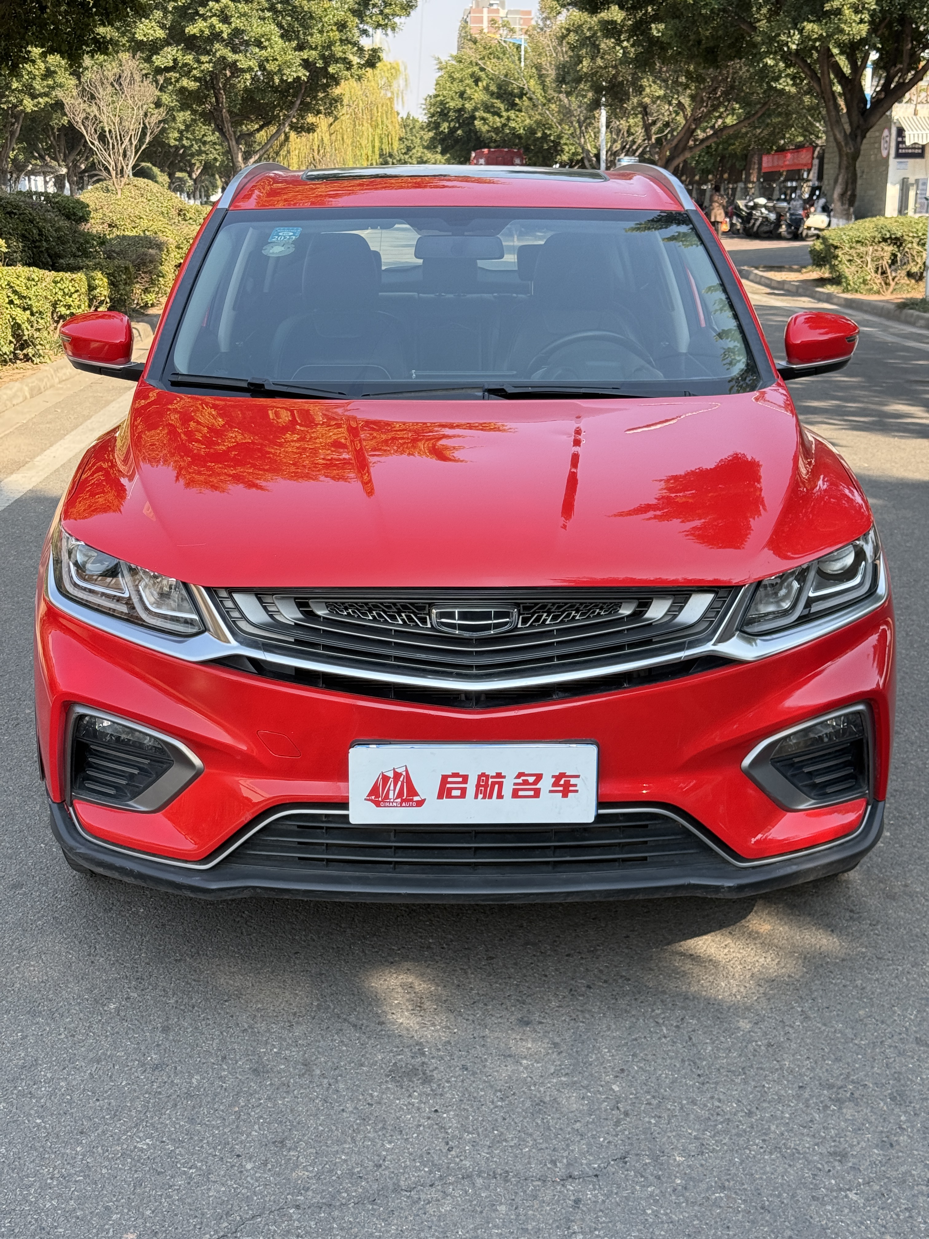 GEELY Coolray 2020 car image #2