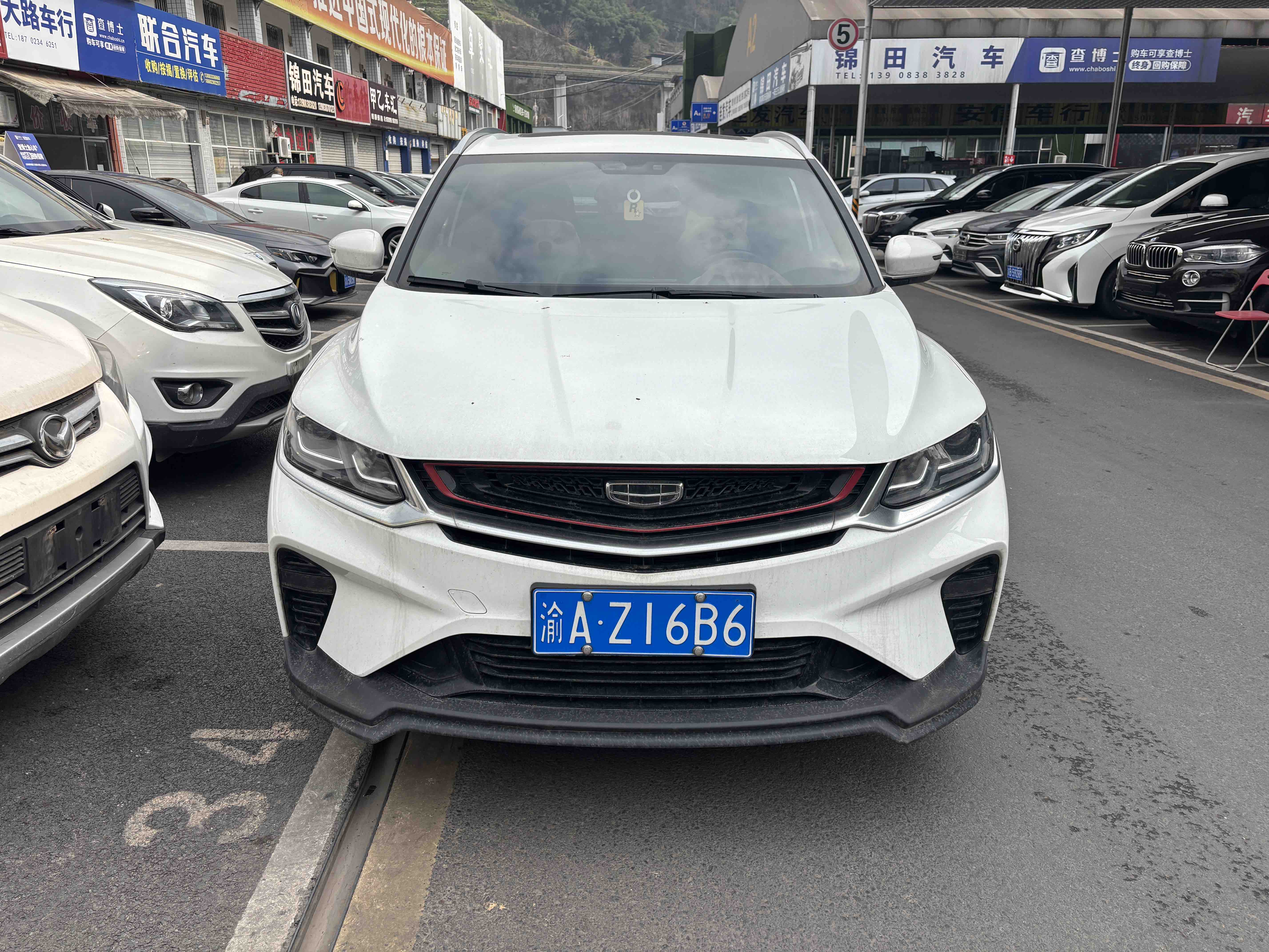 GEELY Coolray 2020 immagine di auto #2