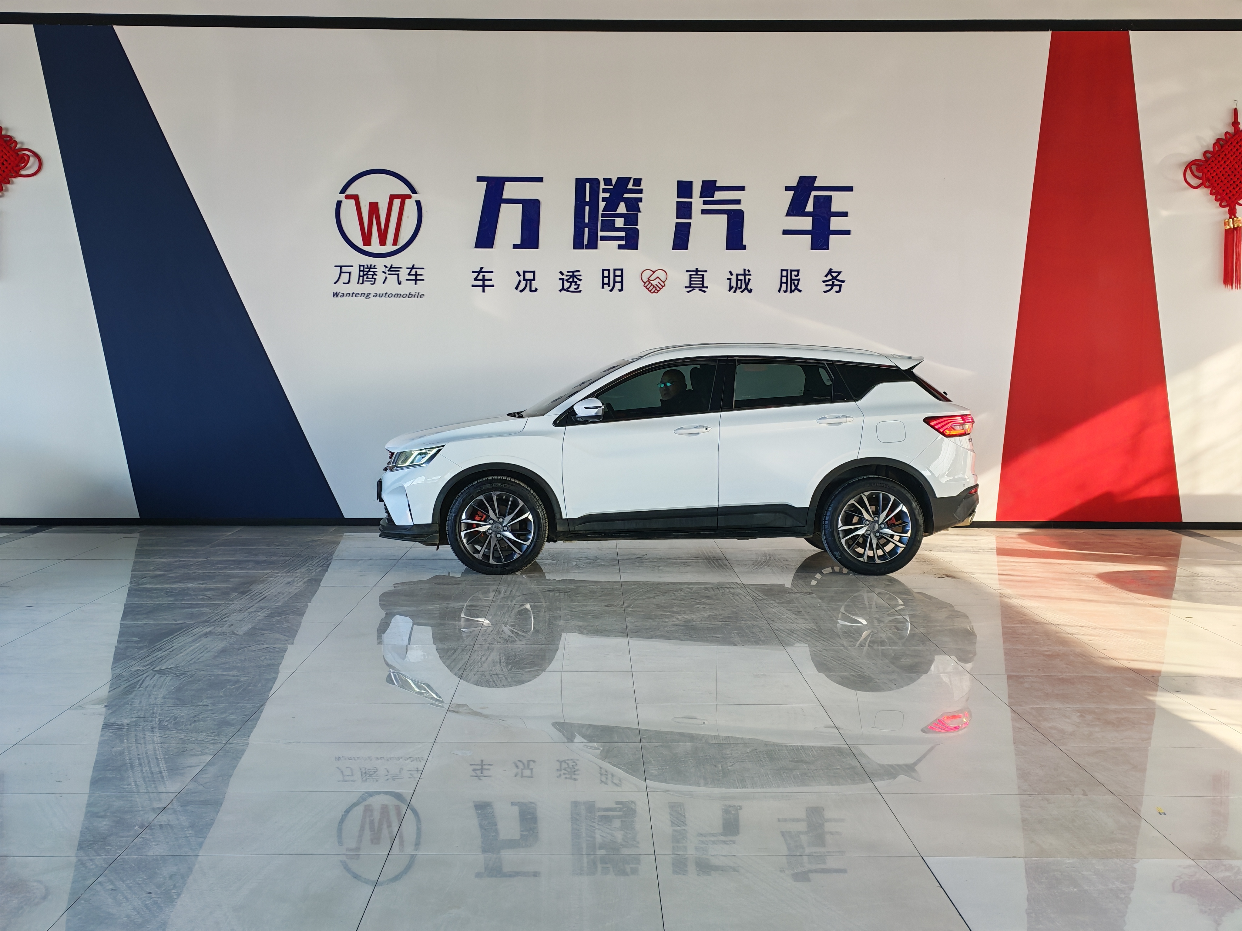 GEELY Coolray 2020 #2 GEELY Coolray 2020 car image #2