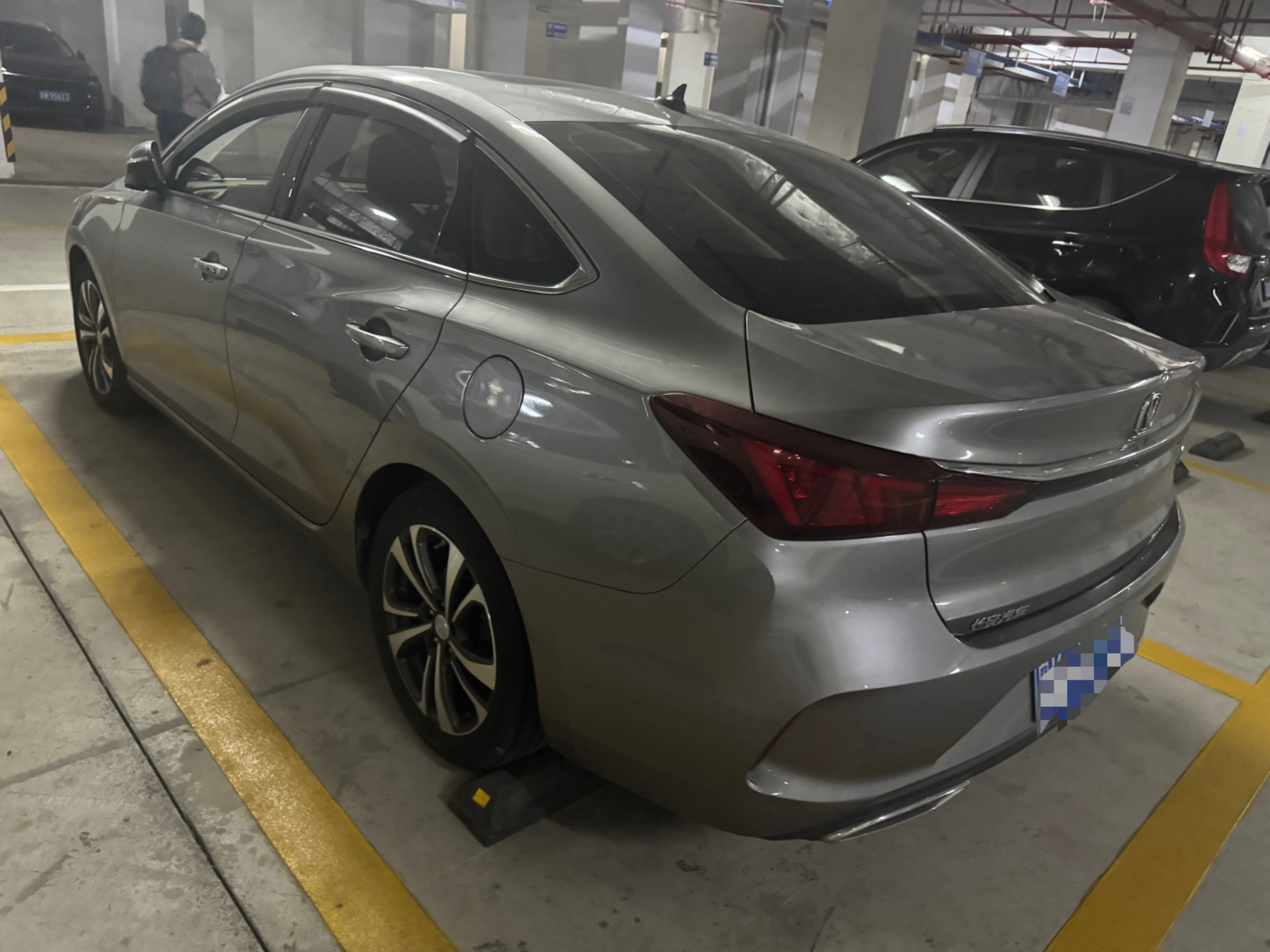 Changan Eado 2020 imagen de coche #2