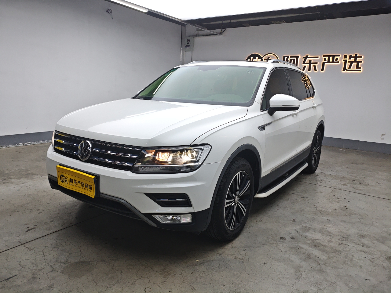 Volkswagen Tiguan L 2020 #2 Volkswagen Tiguan L 2020 car image #2