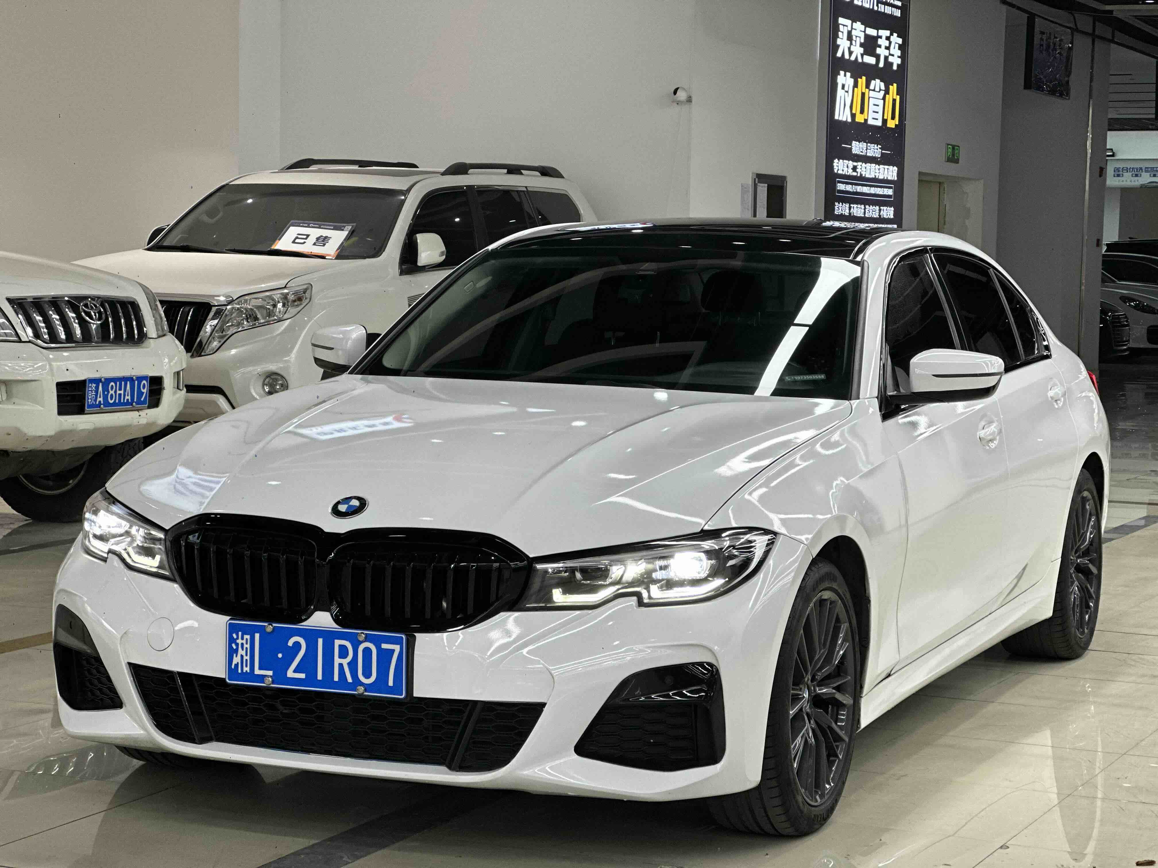 BMW 3 Series 2020 car image #2