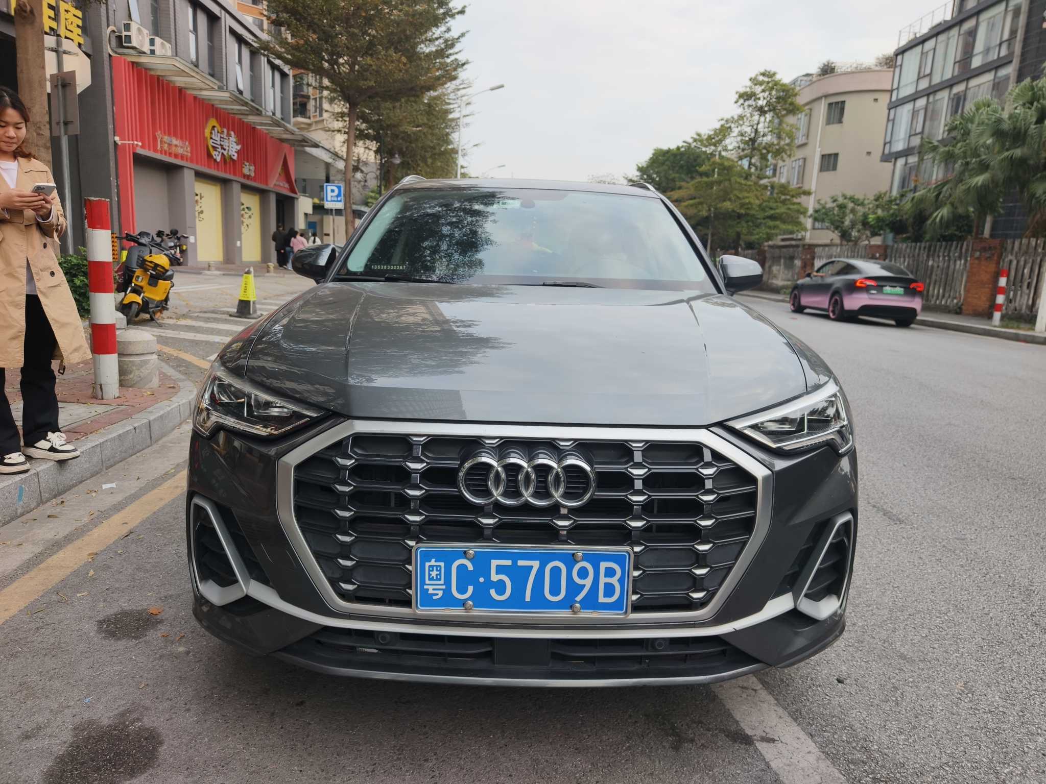 Audi Q3 2021 #2 Audi Q3 2021 immagine di auto #2