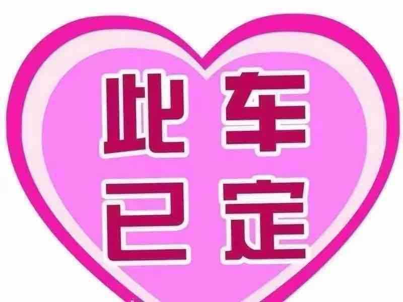 Honda Avancier 2021 car image #2