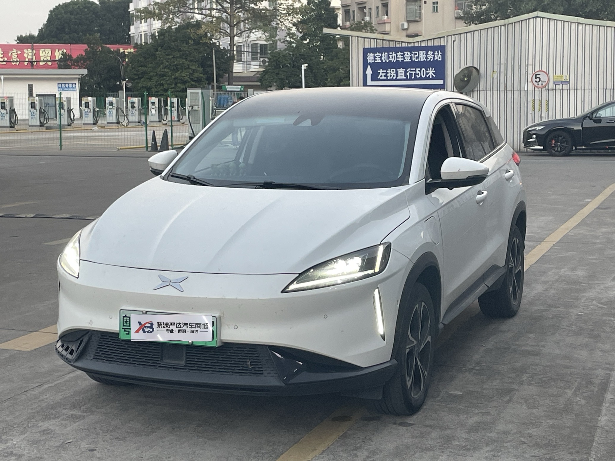 Xpeng G3 2020 immagine di auto #2