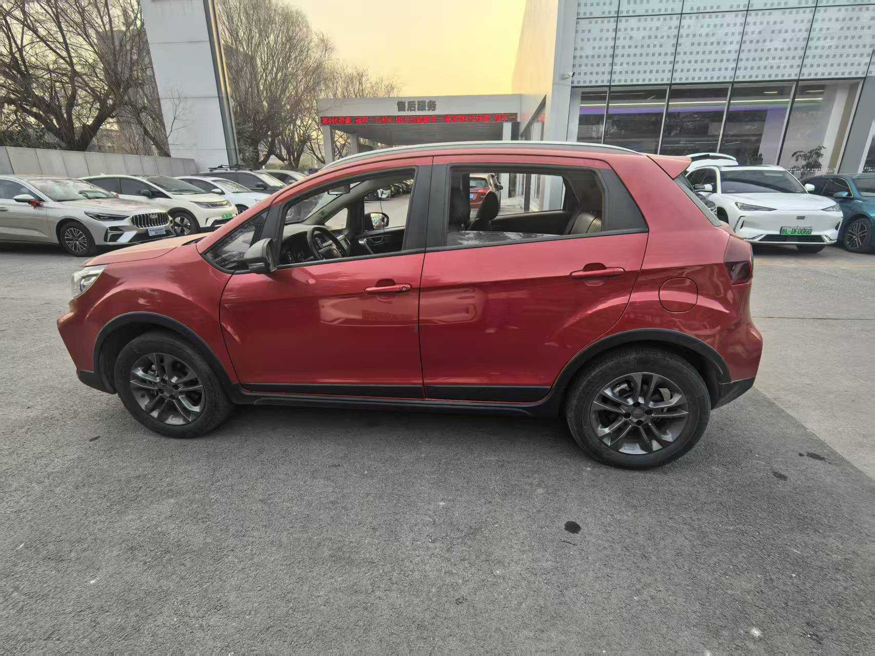 Vision X3 2021 car image #2