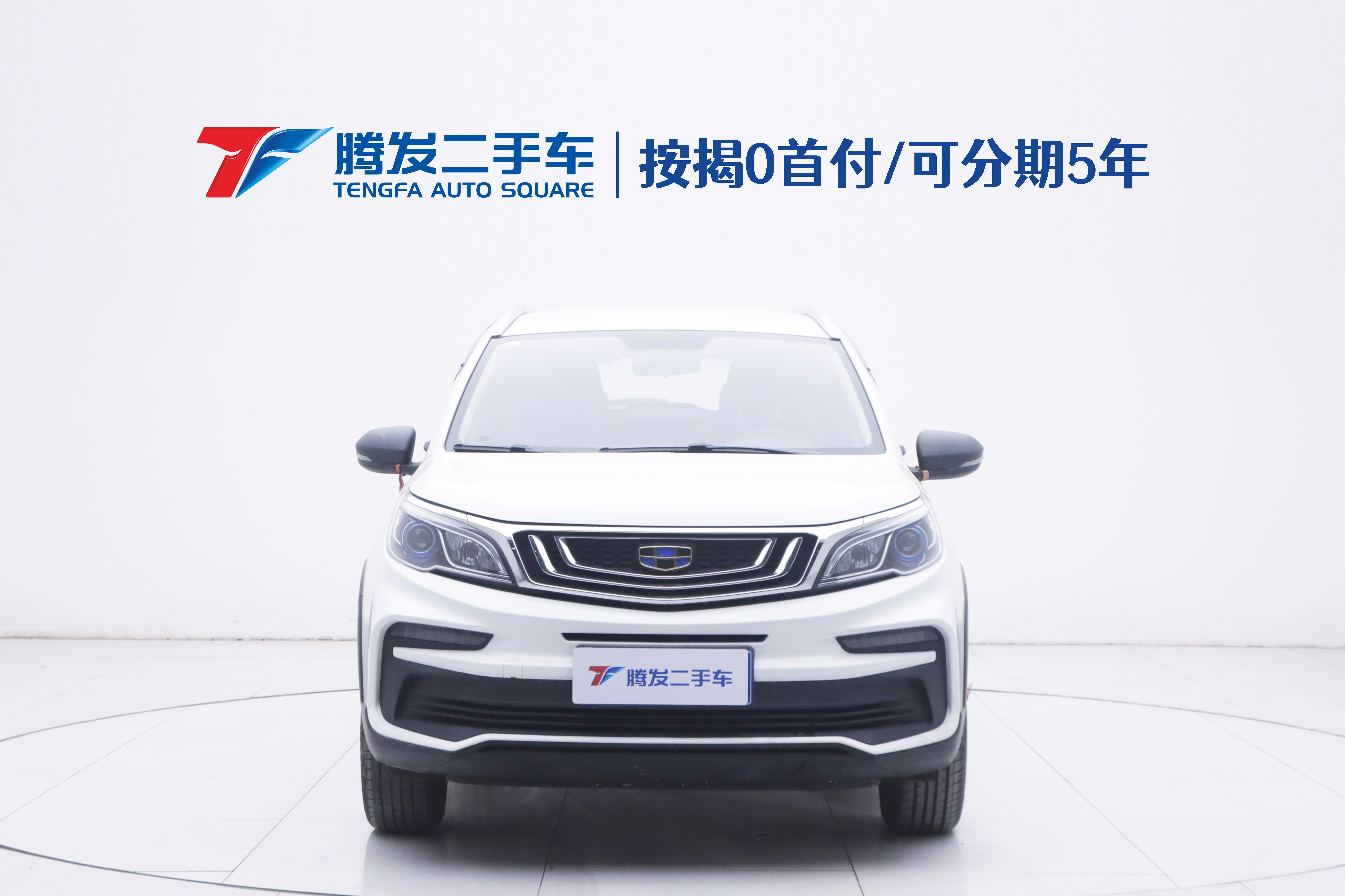 Vision X3 2020 #2 Vision X3 2020 car image #2
