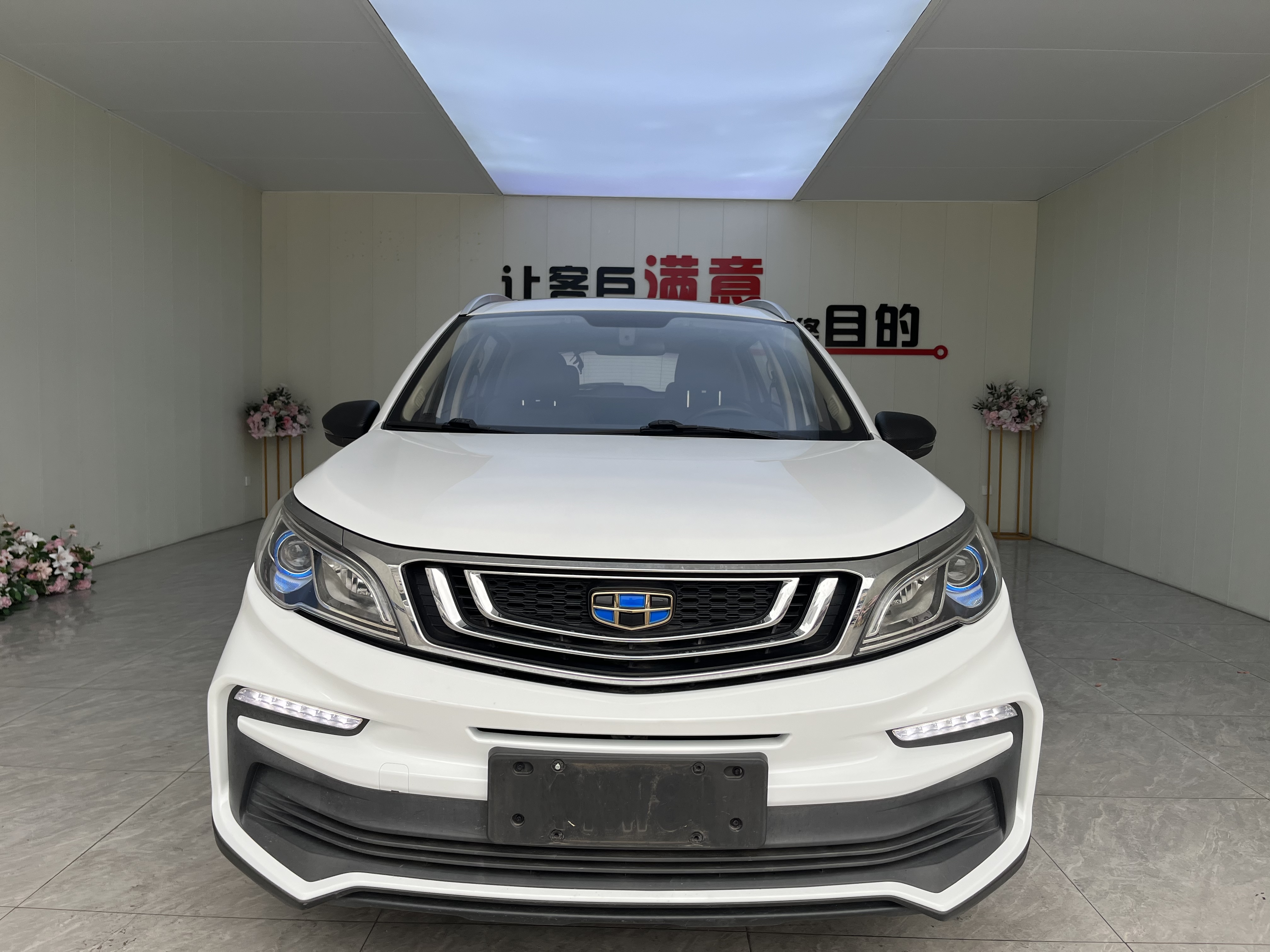 Vision X3 2020 #2 Vision X3 2020 car image #2