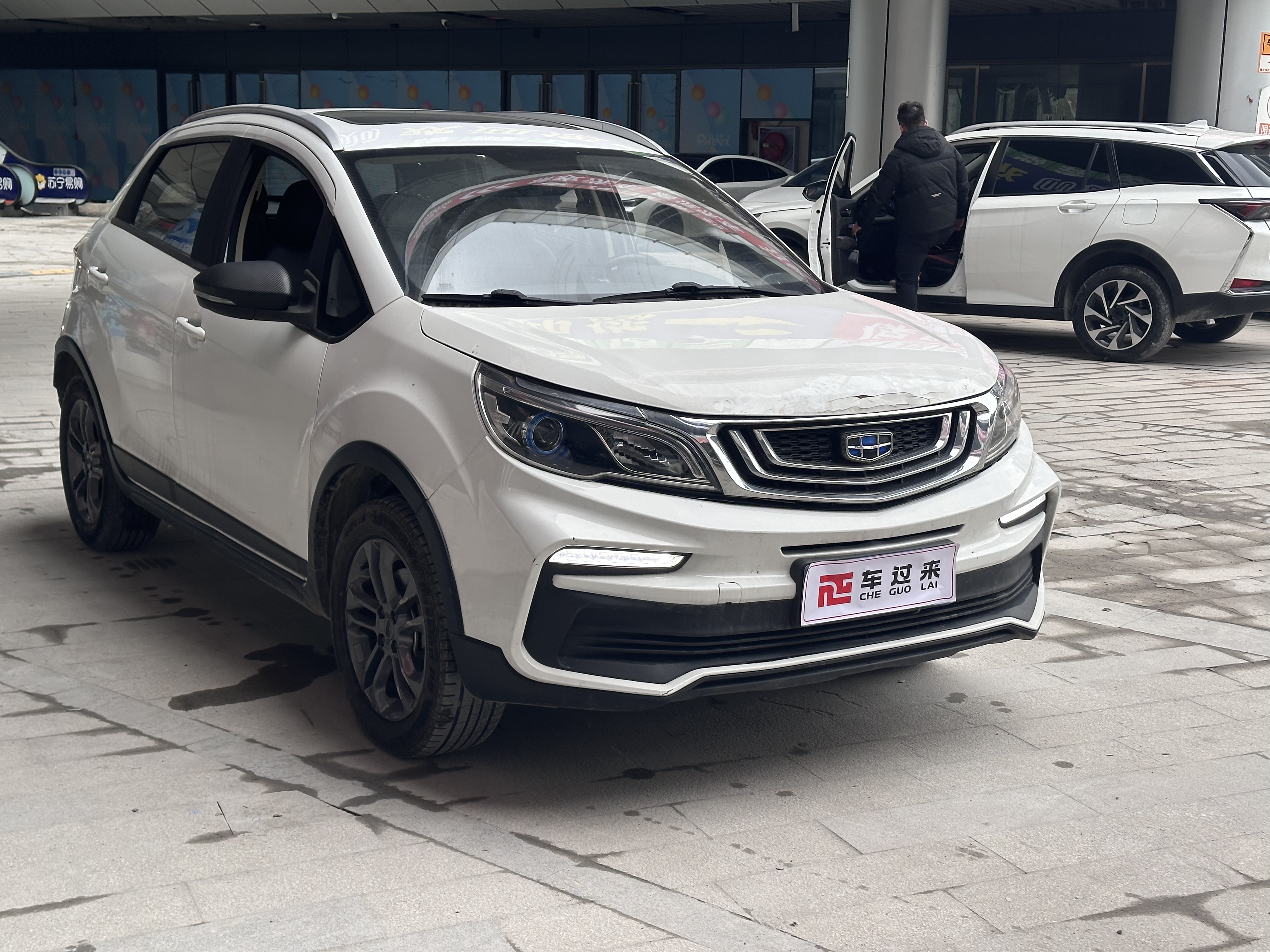 GEELY Vision X3 2020 #2 GEELY Vision X3 2020 car image #2