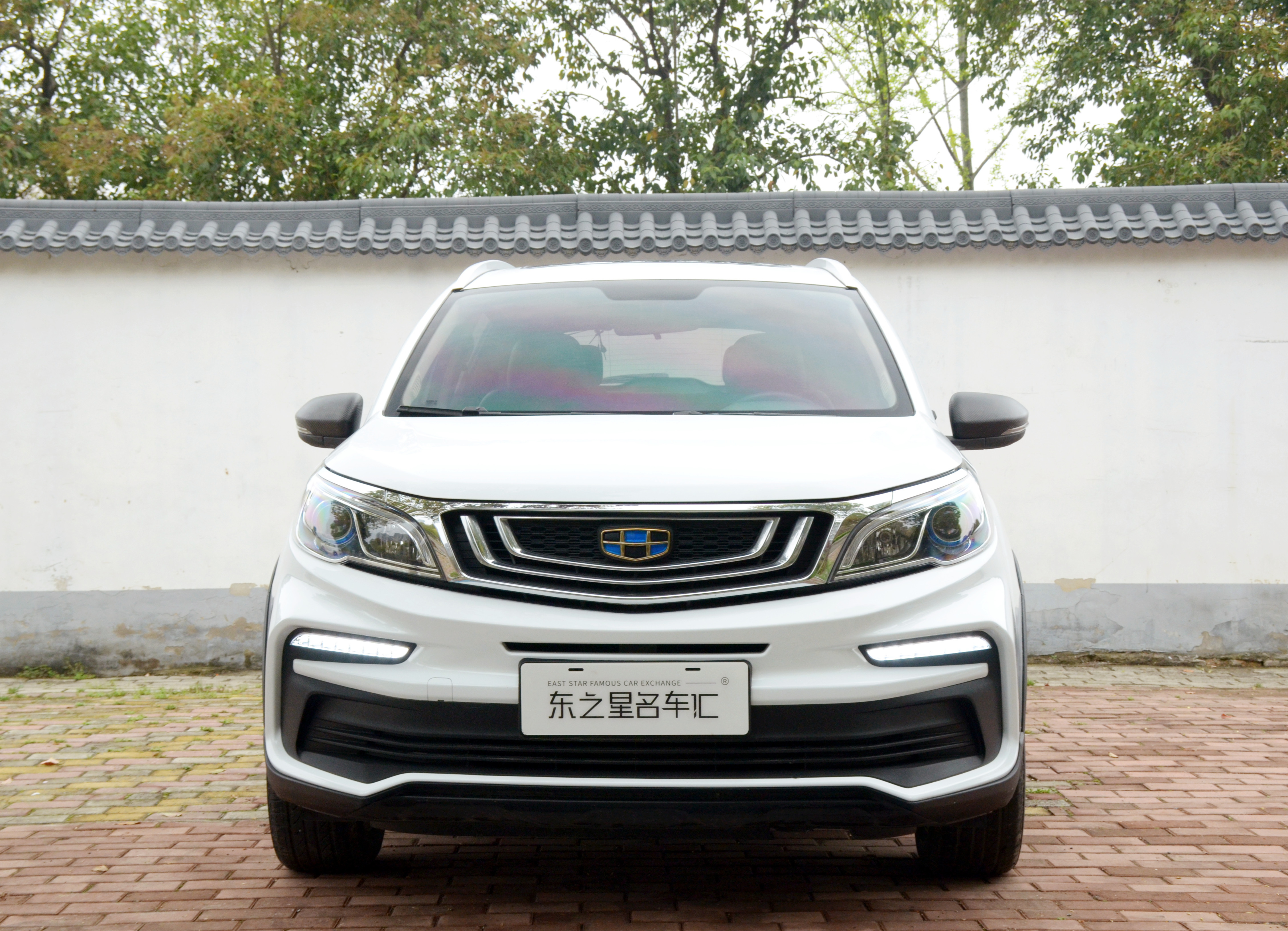 Vision X3 2020 #2 Vision X3 2020 car image #2