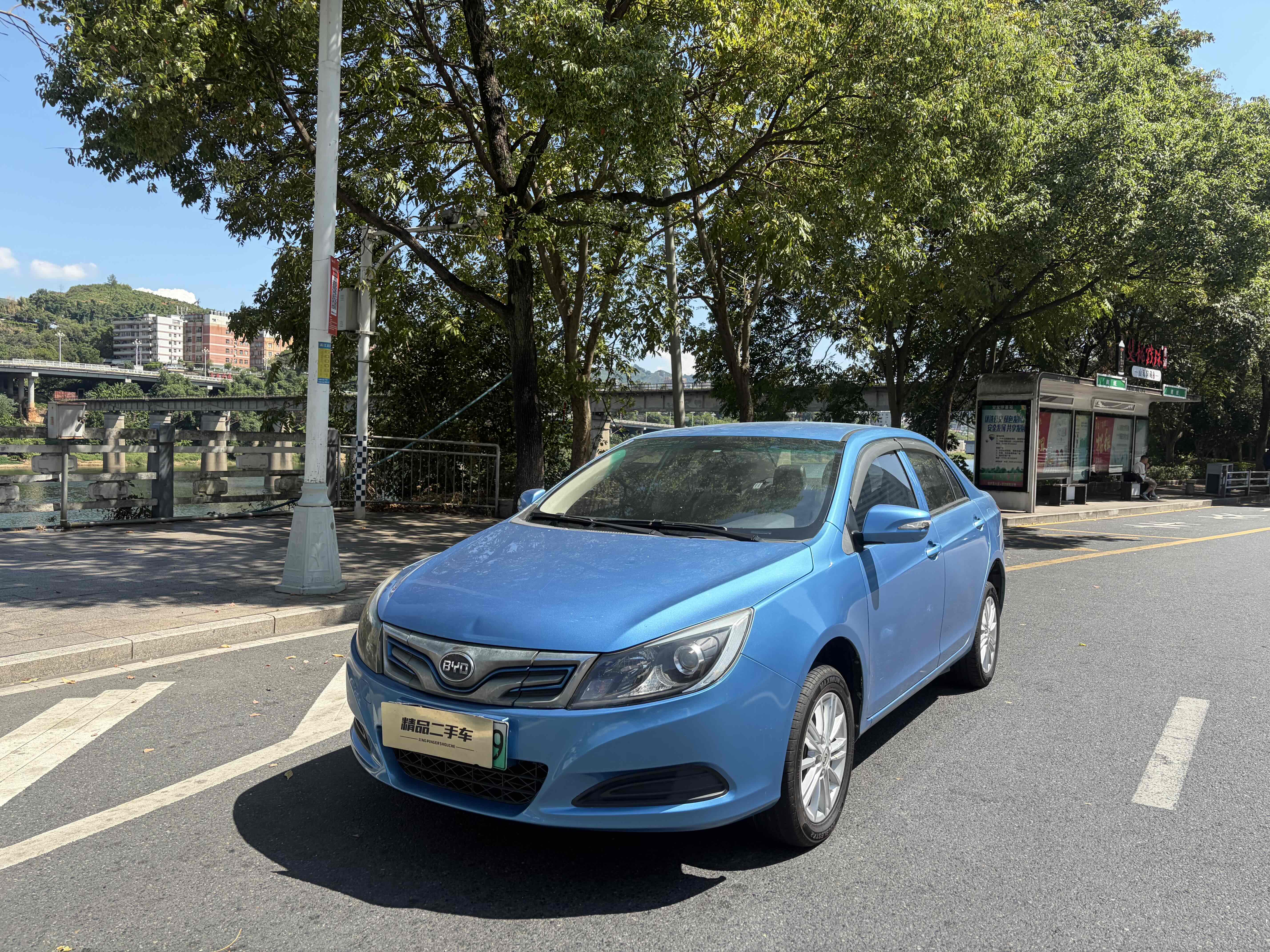 BYD e5 2022 #2 BYD e5 2022 car image #2