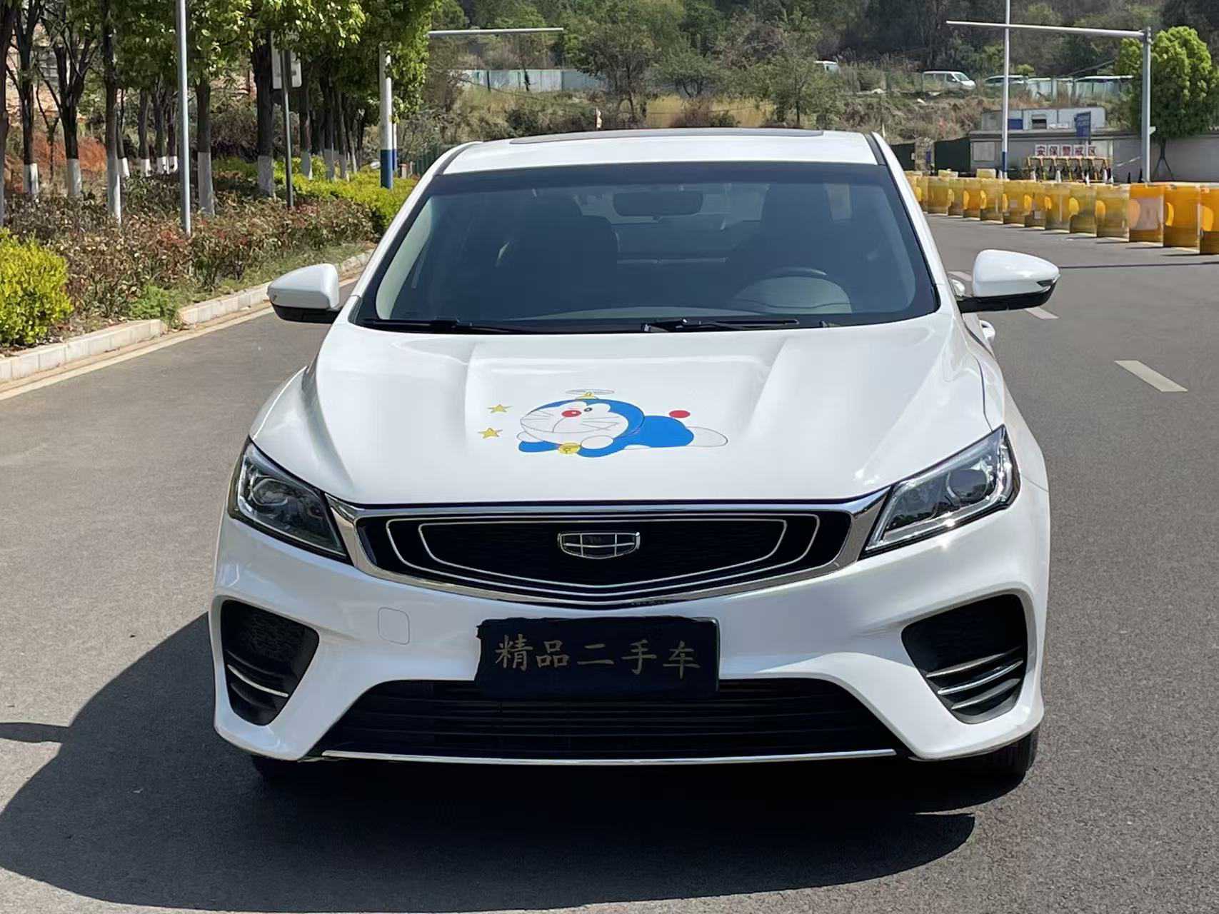 GEELY Binray 2020 #2 GEELY Binray 2020 car image #2