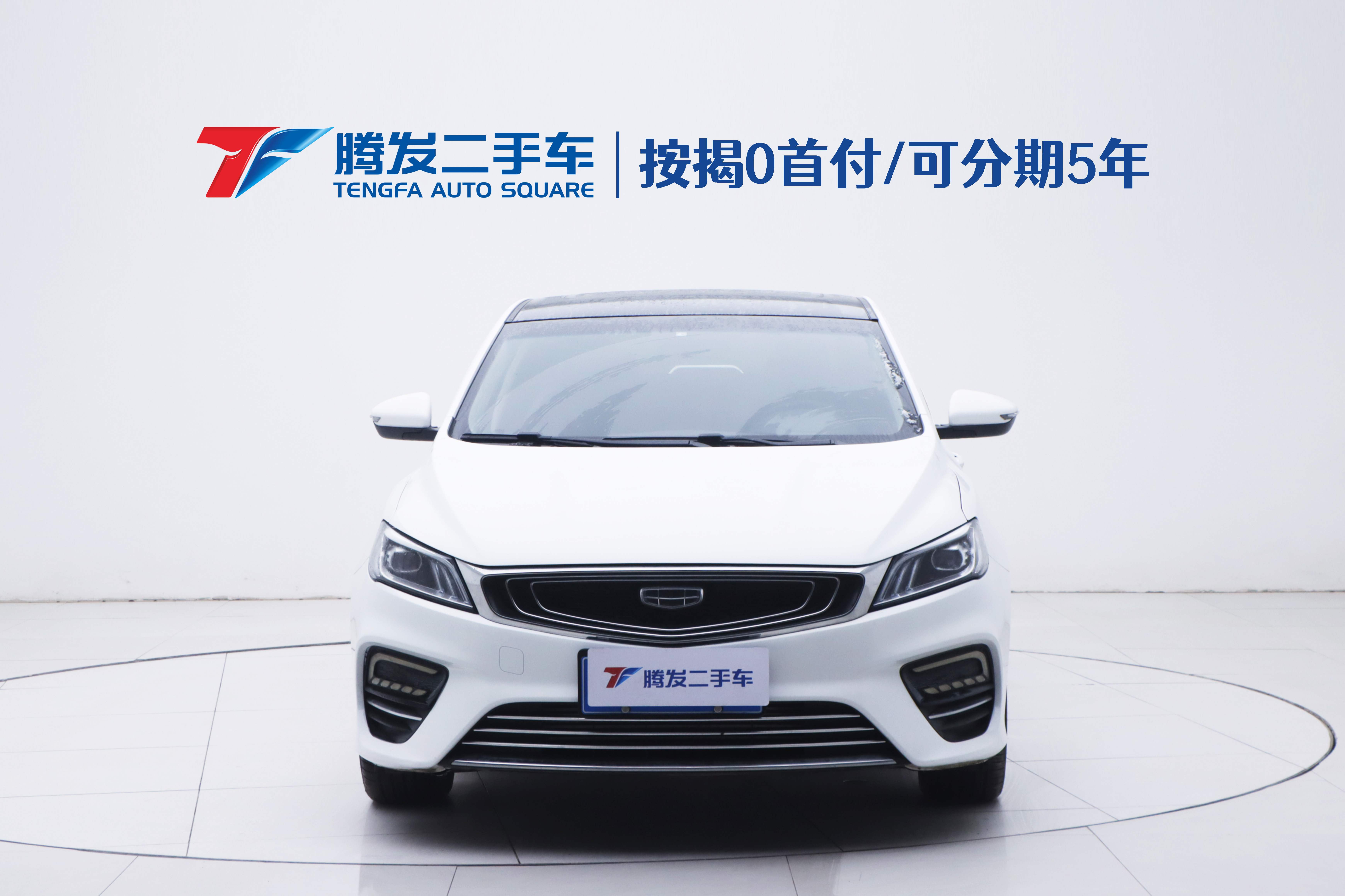 GEELY Binray 2021 car image #2