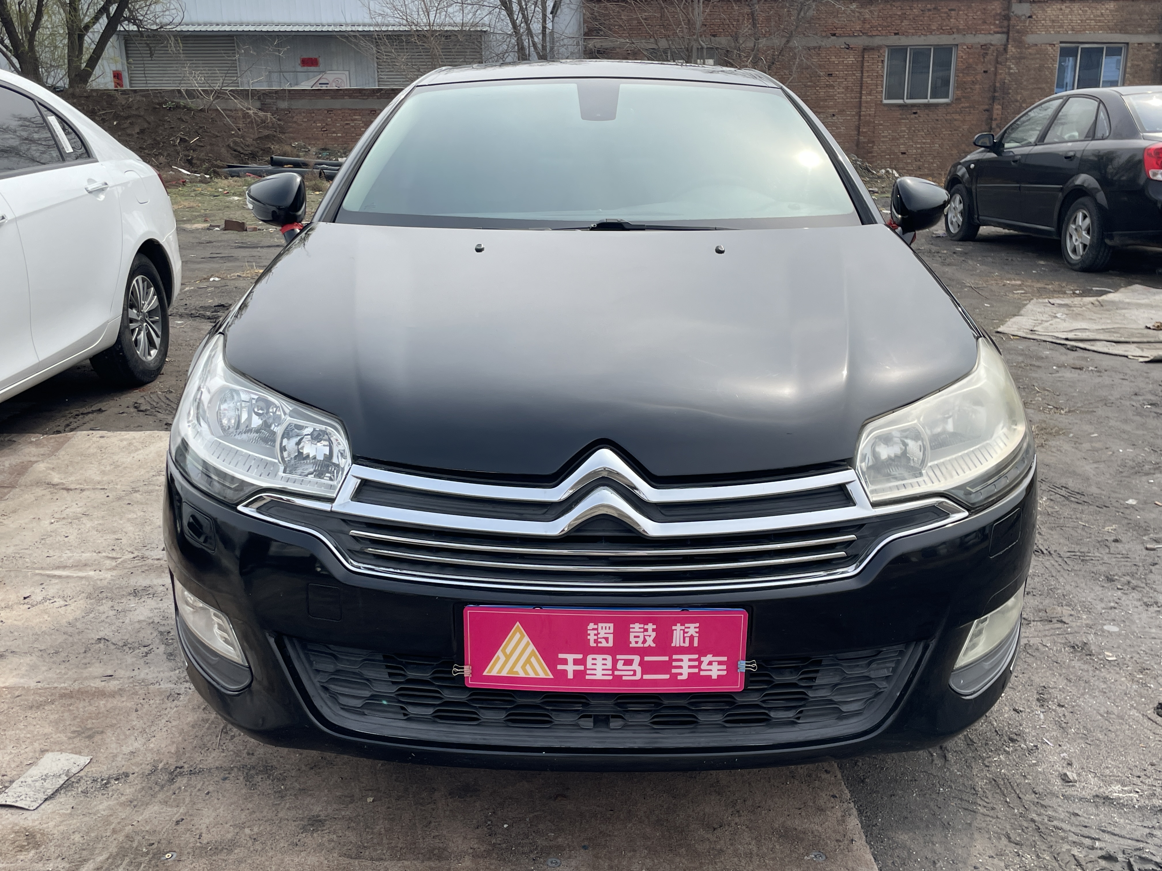 Citroen C5 2013 imagem de carro #2