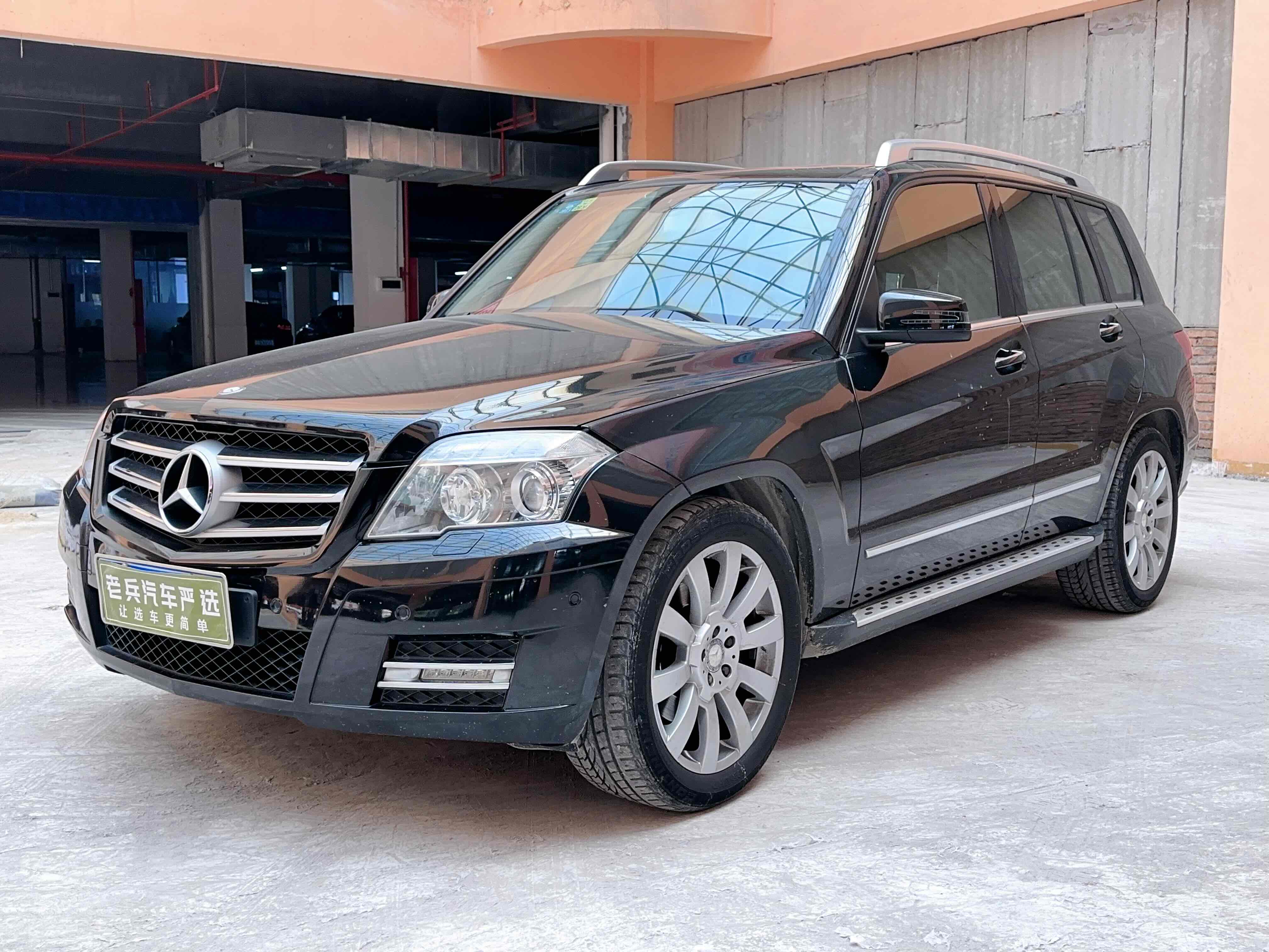 Mercedes-Benz GLK Class (Imported) 2011 #2 Mercedes-Benz GLK Class (Imported) 2011 car image #2