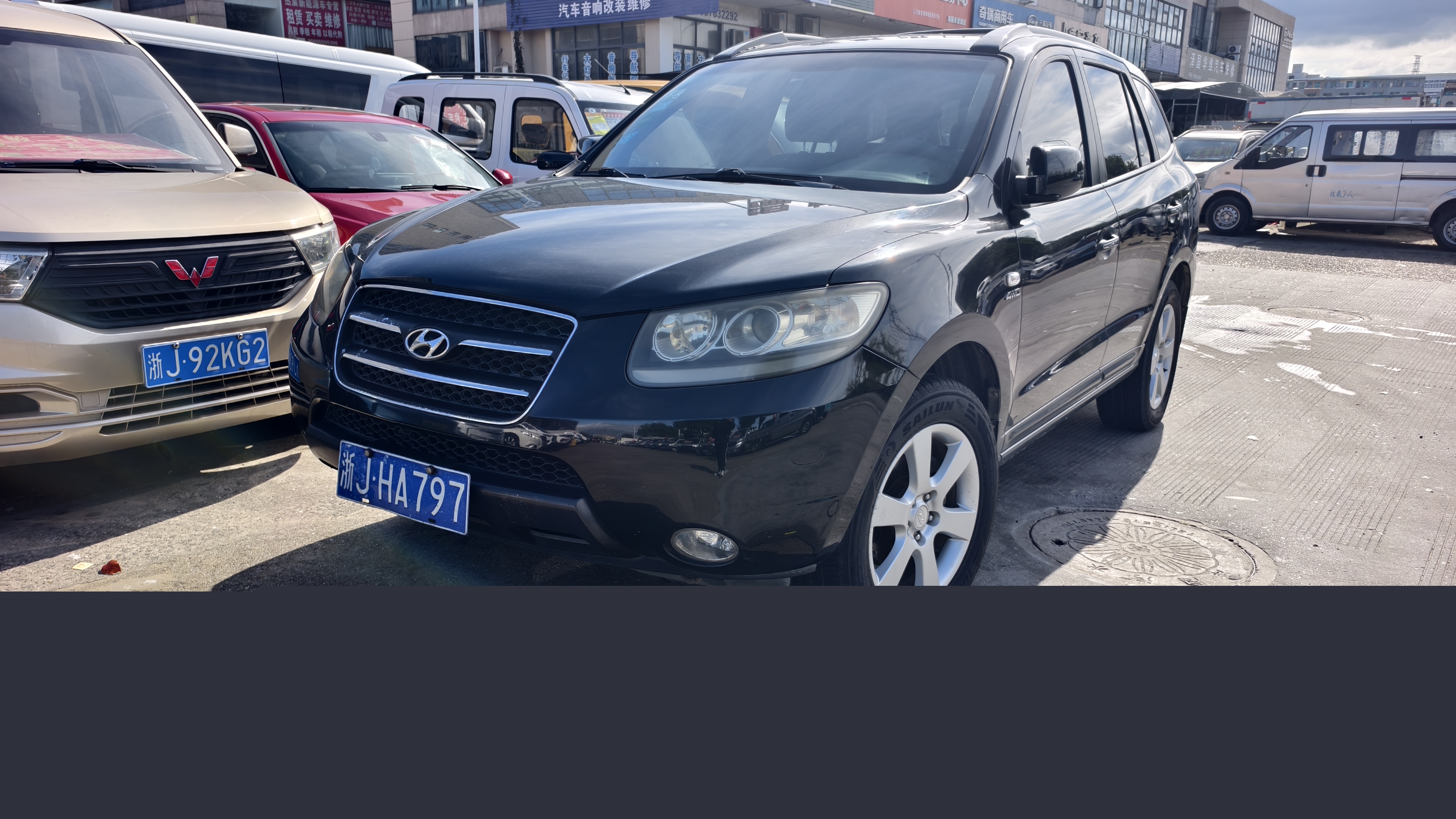 Hyundai Santa Fe Classic 2007 #2 Hyundai Santa Fe Classic 2007 immagine di auto #2