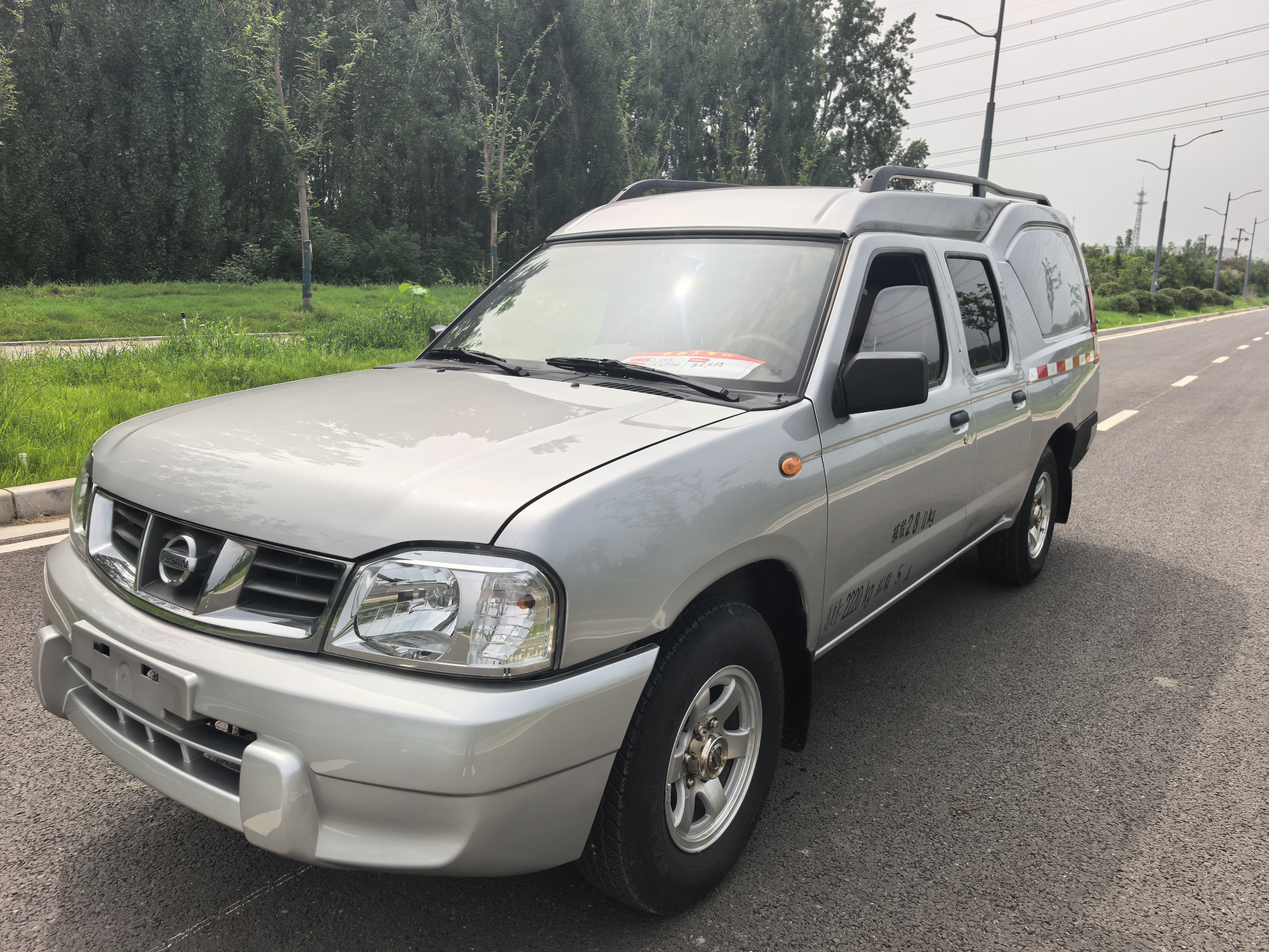 日产 日产ZN厢式车 2014 汽车图片 #2