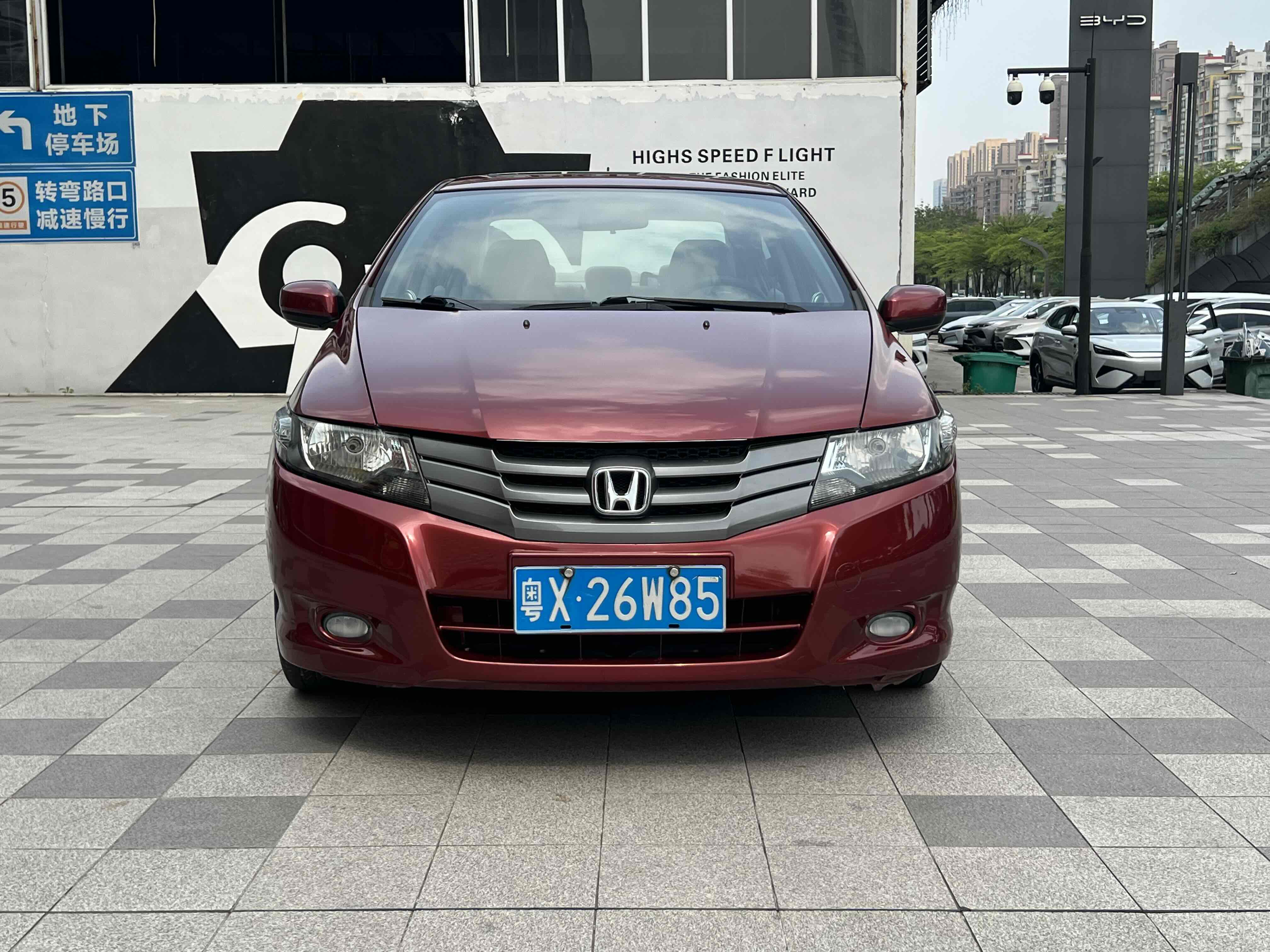 Honda City Classic 2011 car image #2