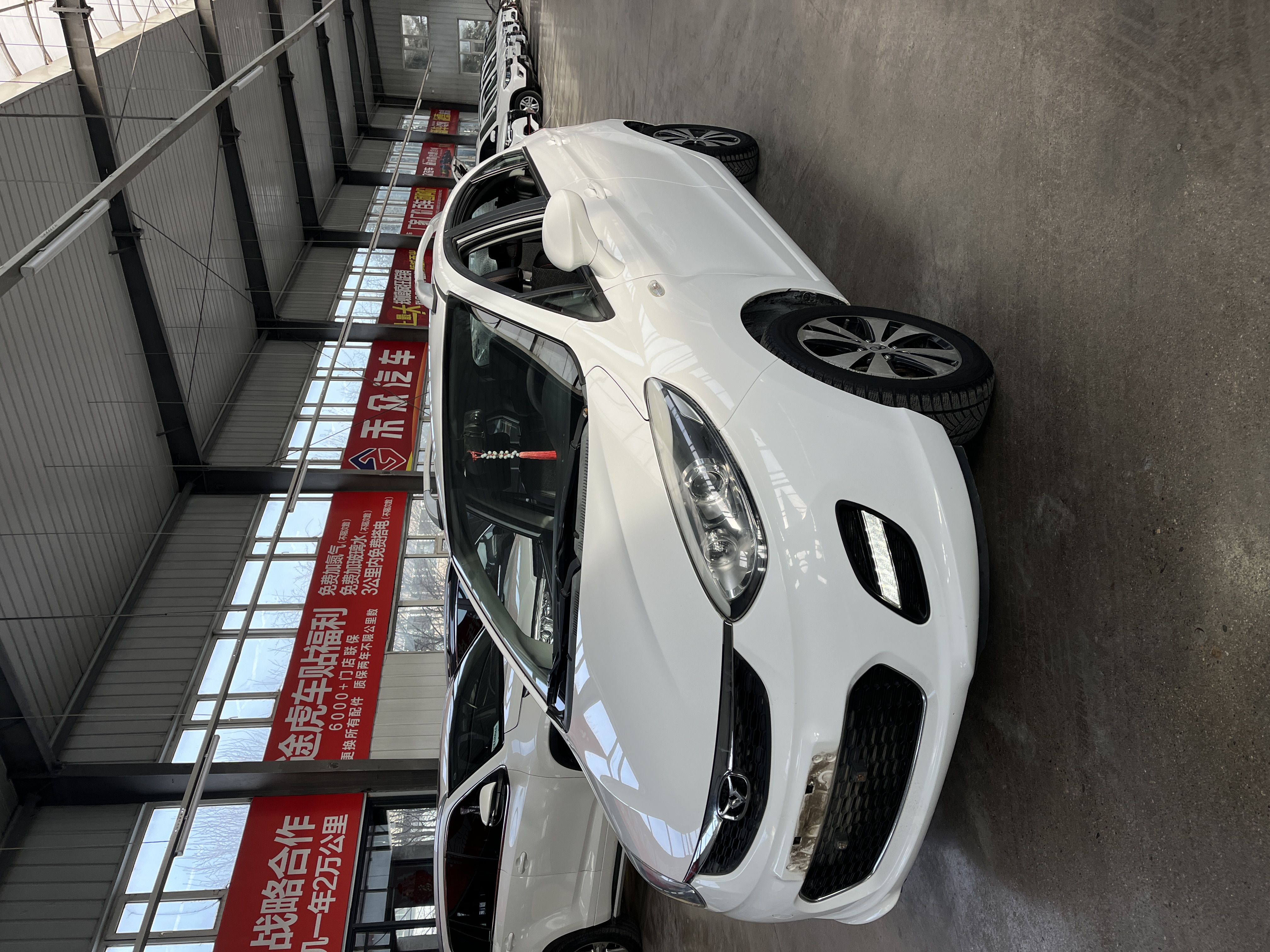 Kaiyi C3R 2016 изображение автомобиля #2