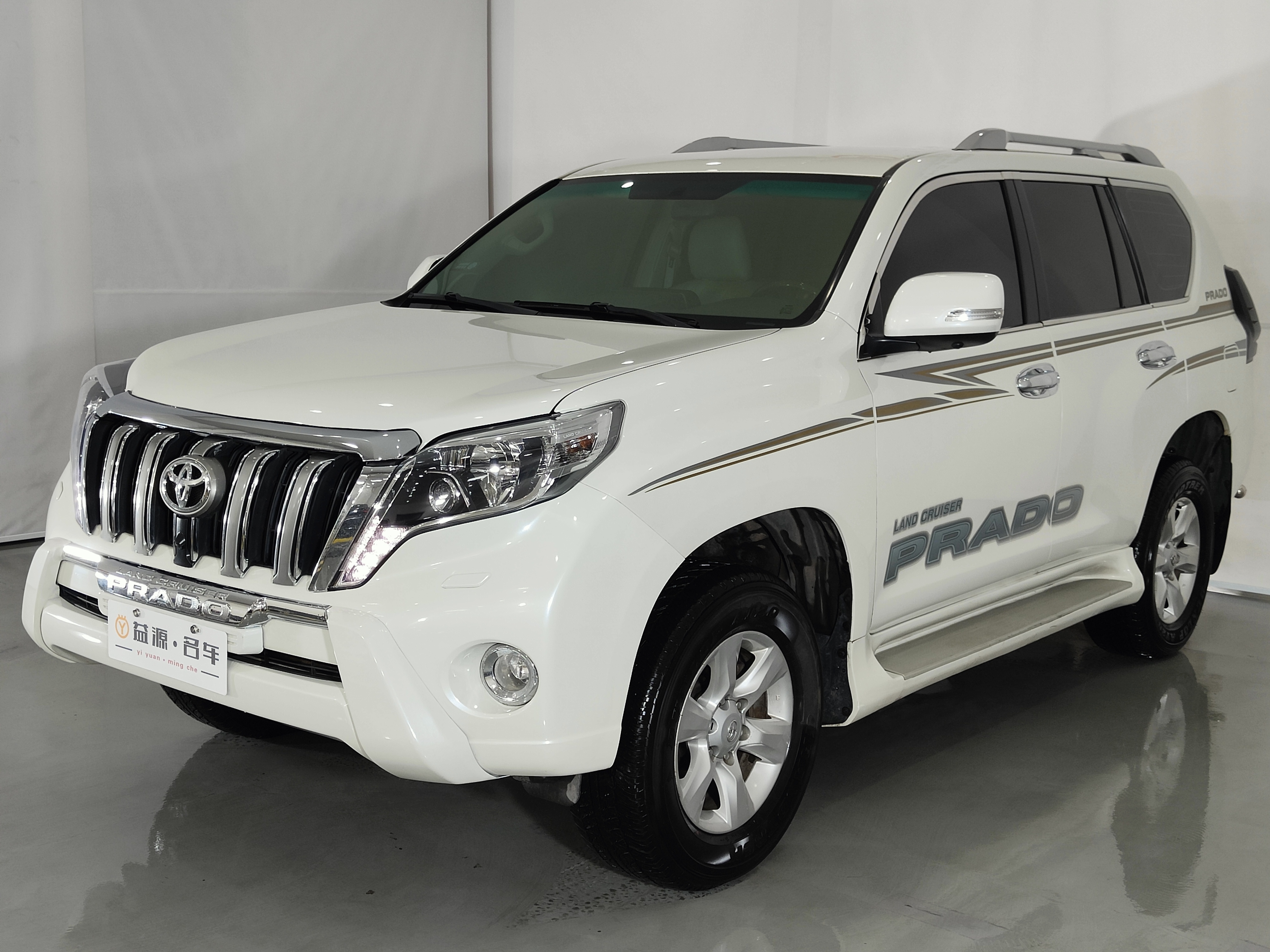 Toyota 2014 car image #2