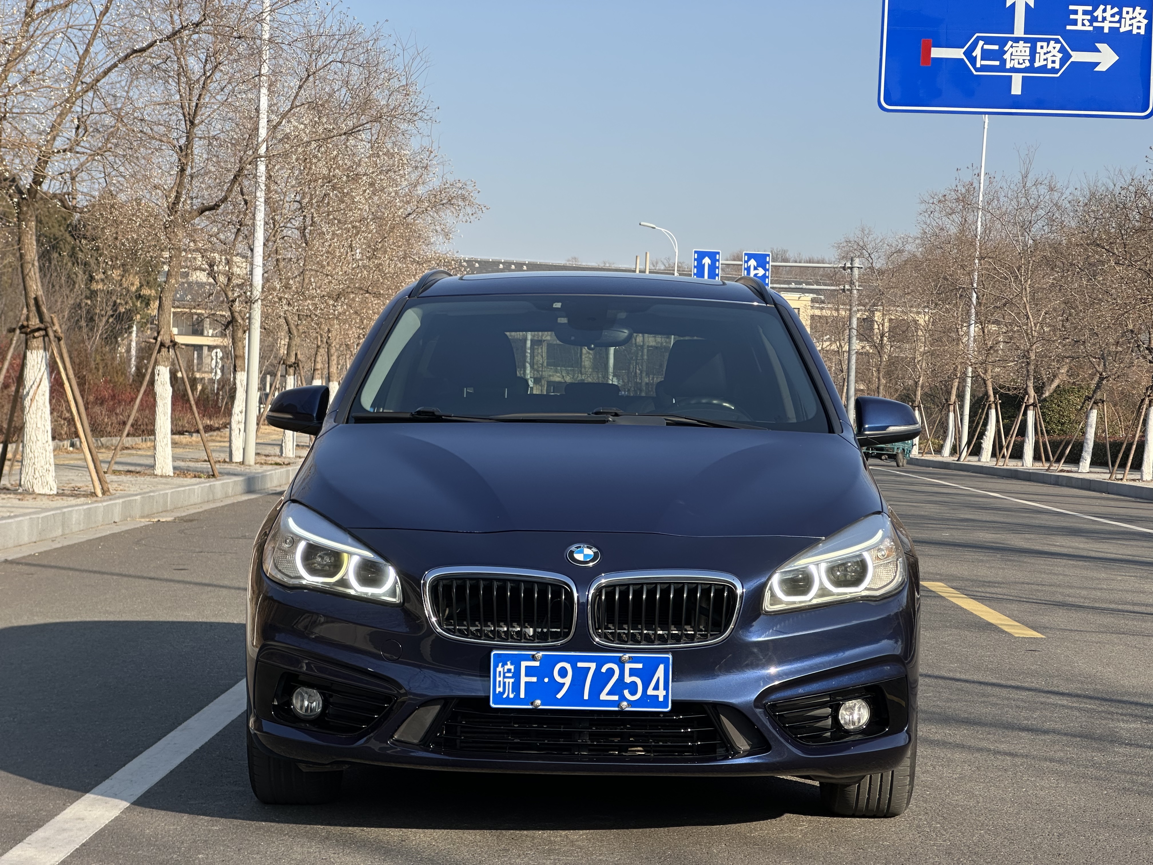 BMW 2 Series Tourer (Imported) 2015 car image #2