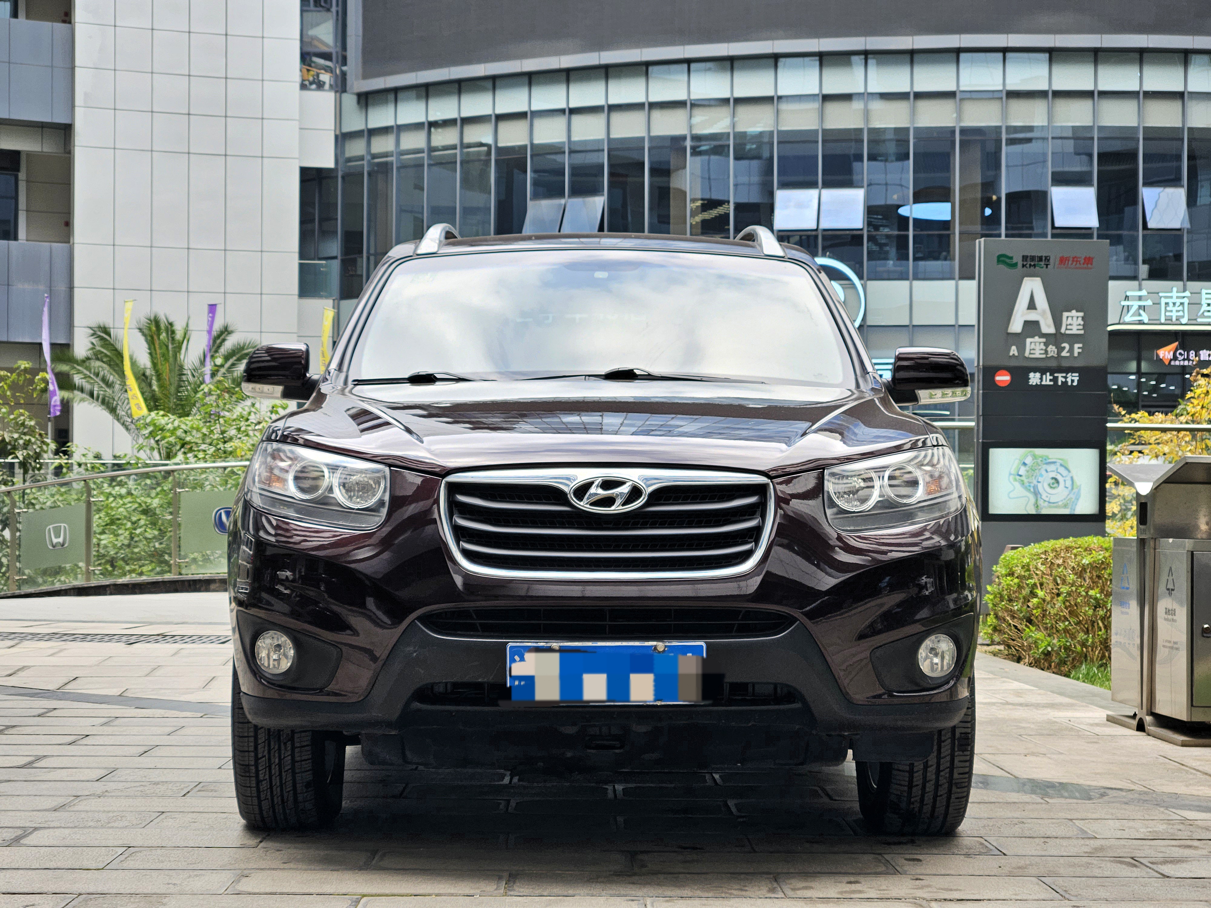 Hyundai Santa Fe Classic 2011 #2 Hyundai Santa Fe Classic 2011 car image #2