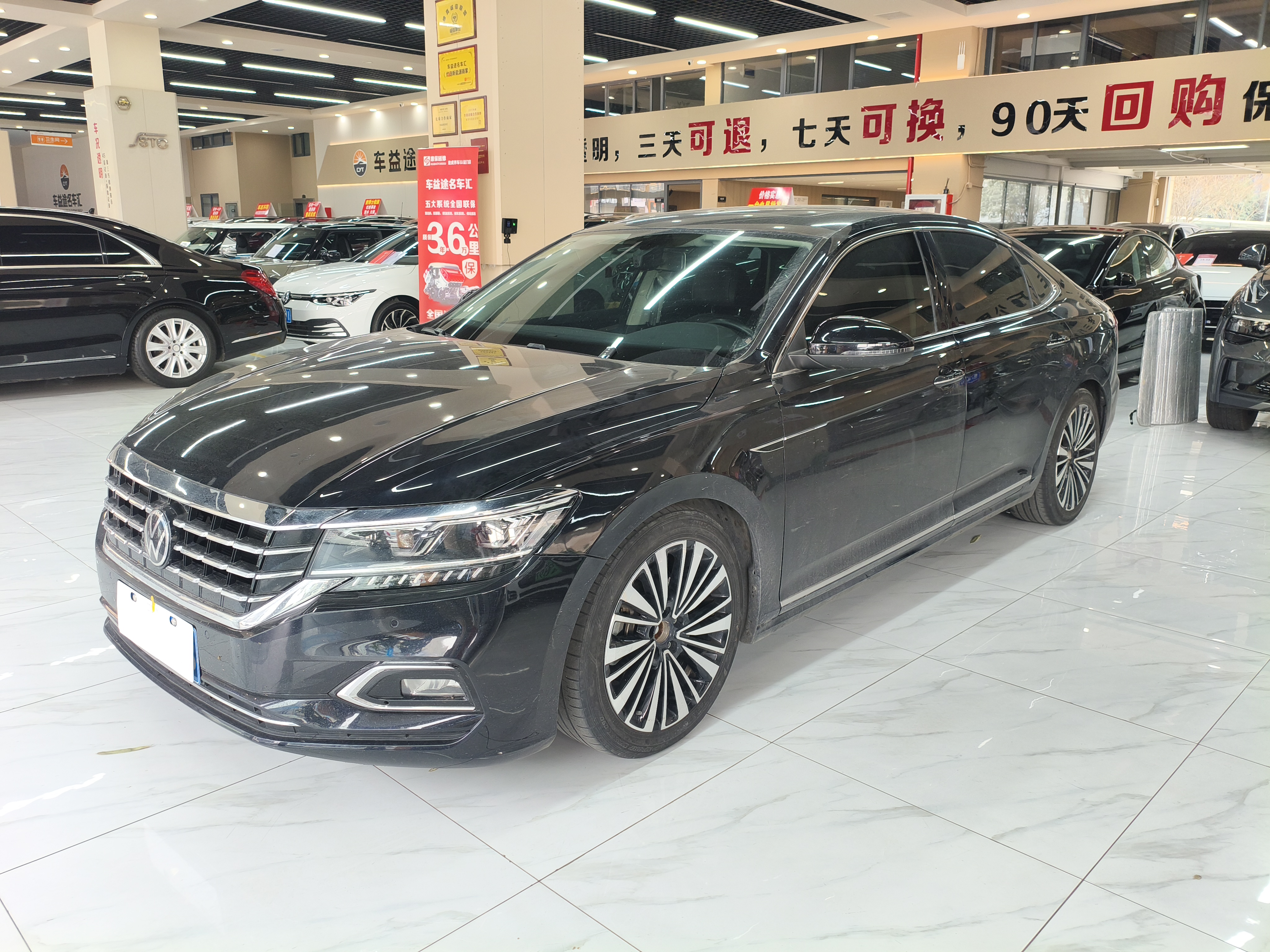 Volkswagen Passat 2020 #2 Volkswagen Passat 2020 car image #2