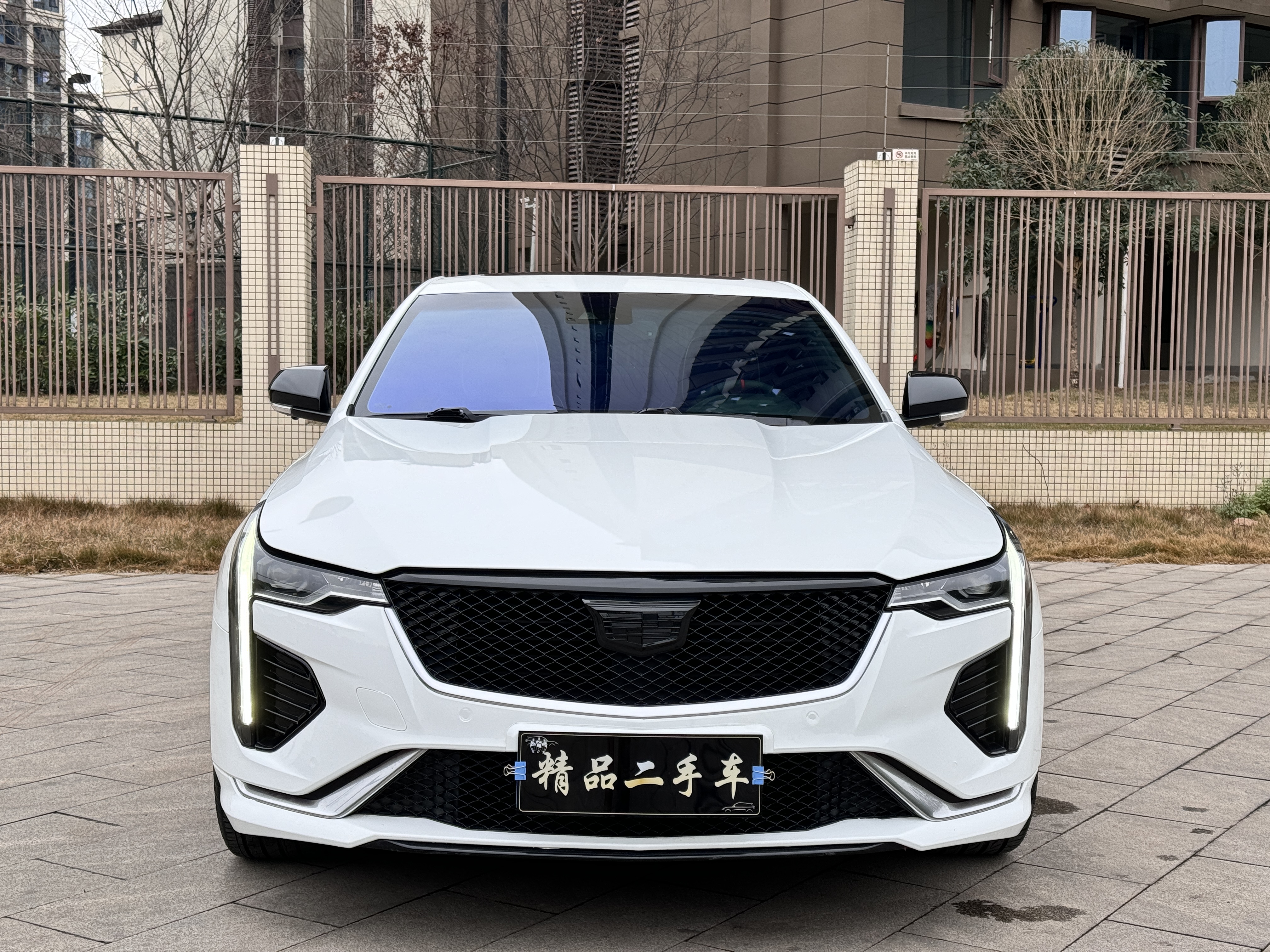 2020 immagine di auto #2