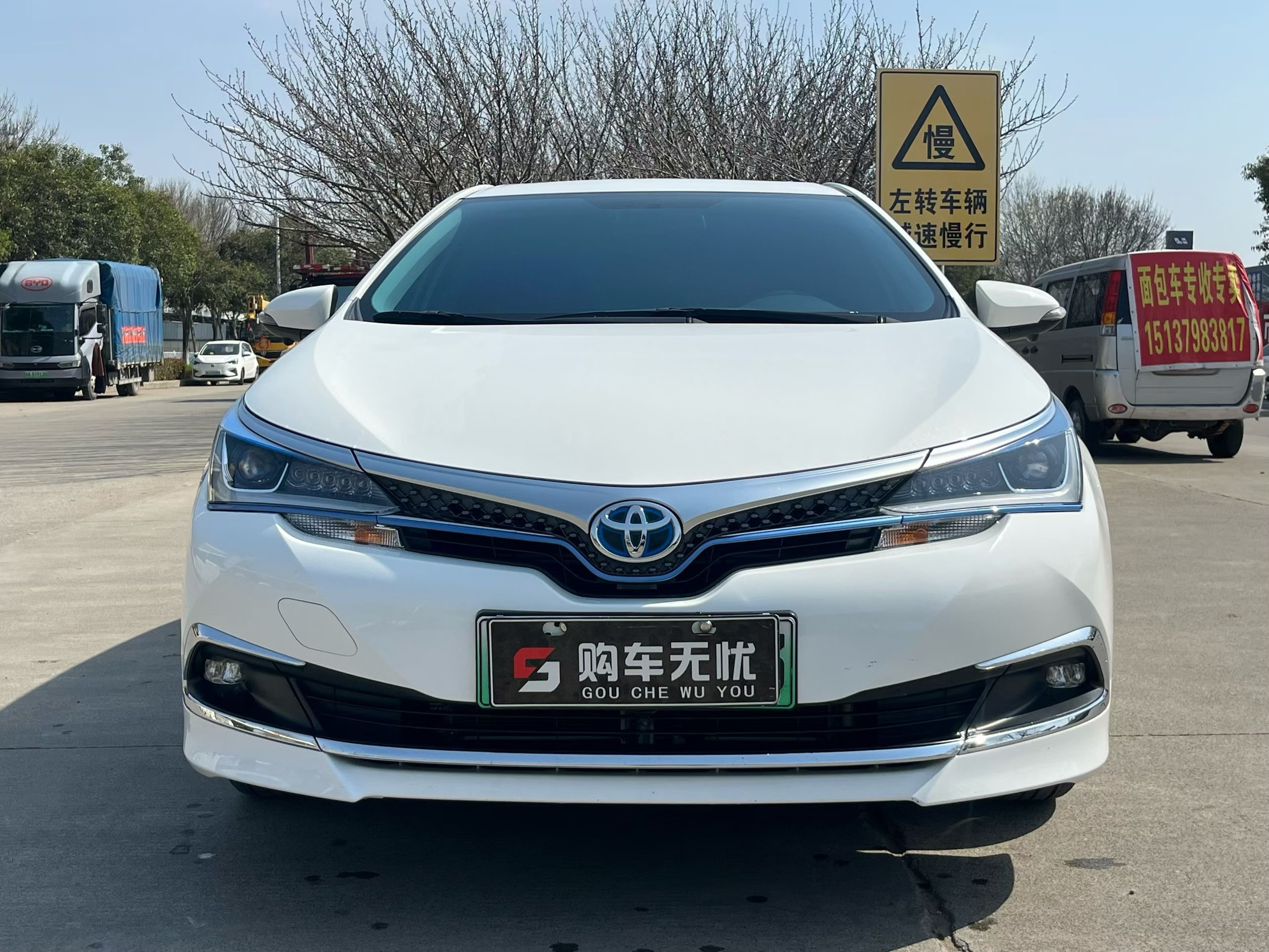 Toyota Corolla Hybird E+ 2022 car image #2