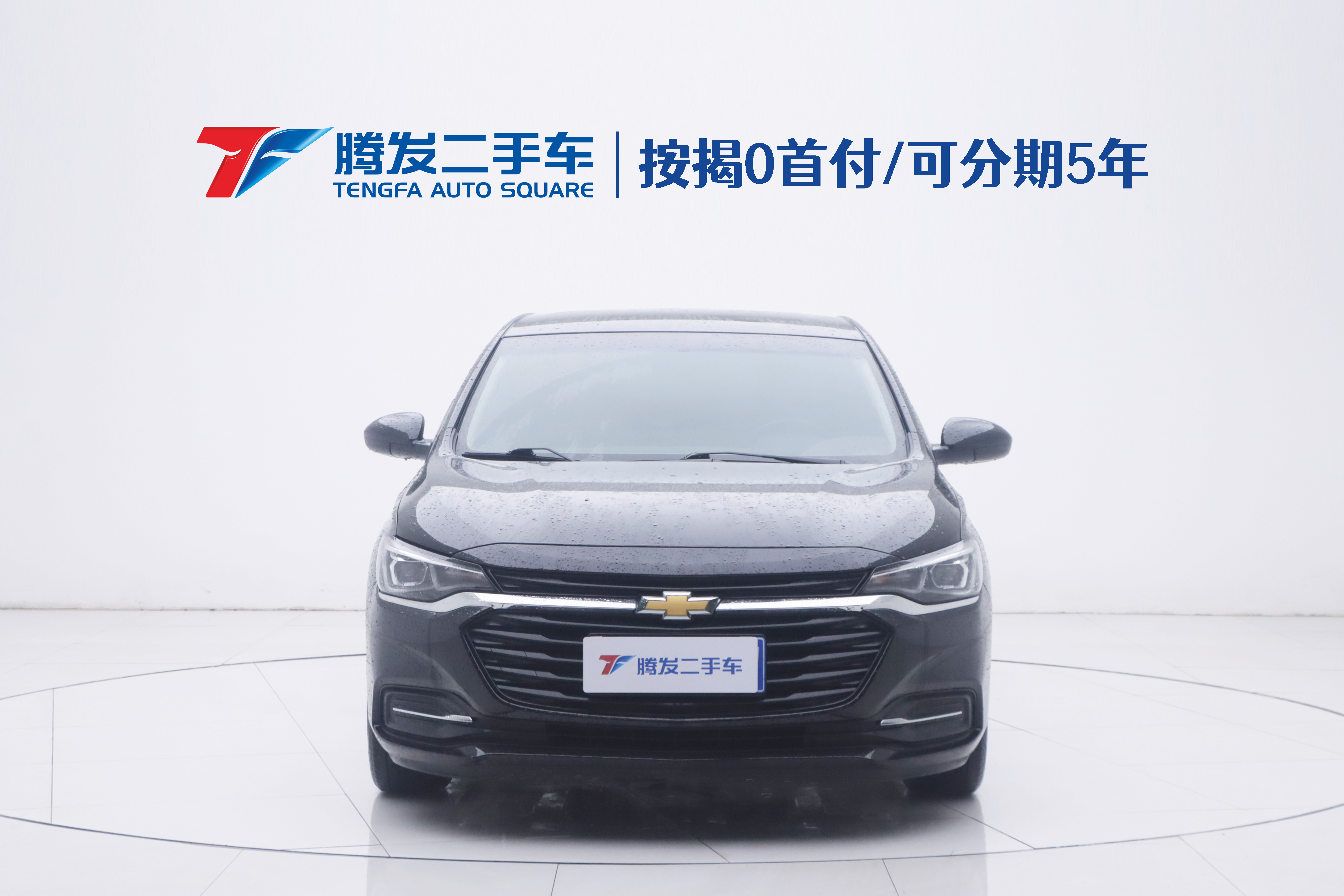 Chevrolet Monza 2021 car image #2