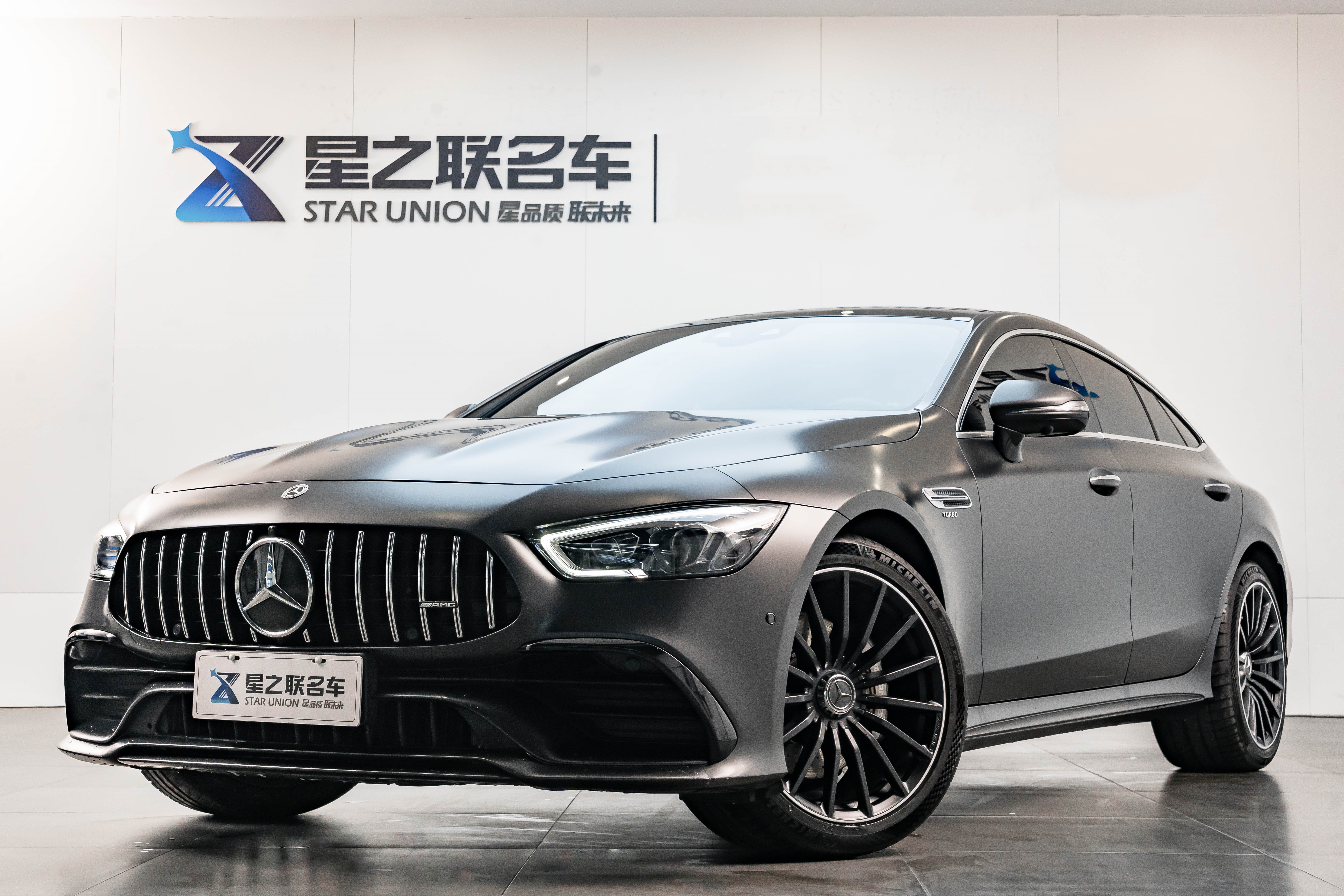 Mercedes-Benz AMG GT 2021 #2 Mercedes-Benz AMG GT 2021 صورة سيارة #2