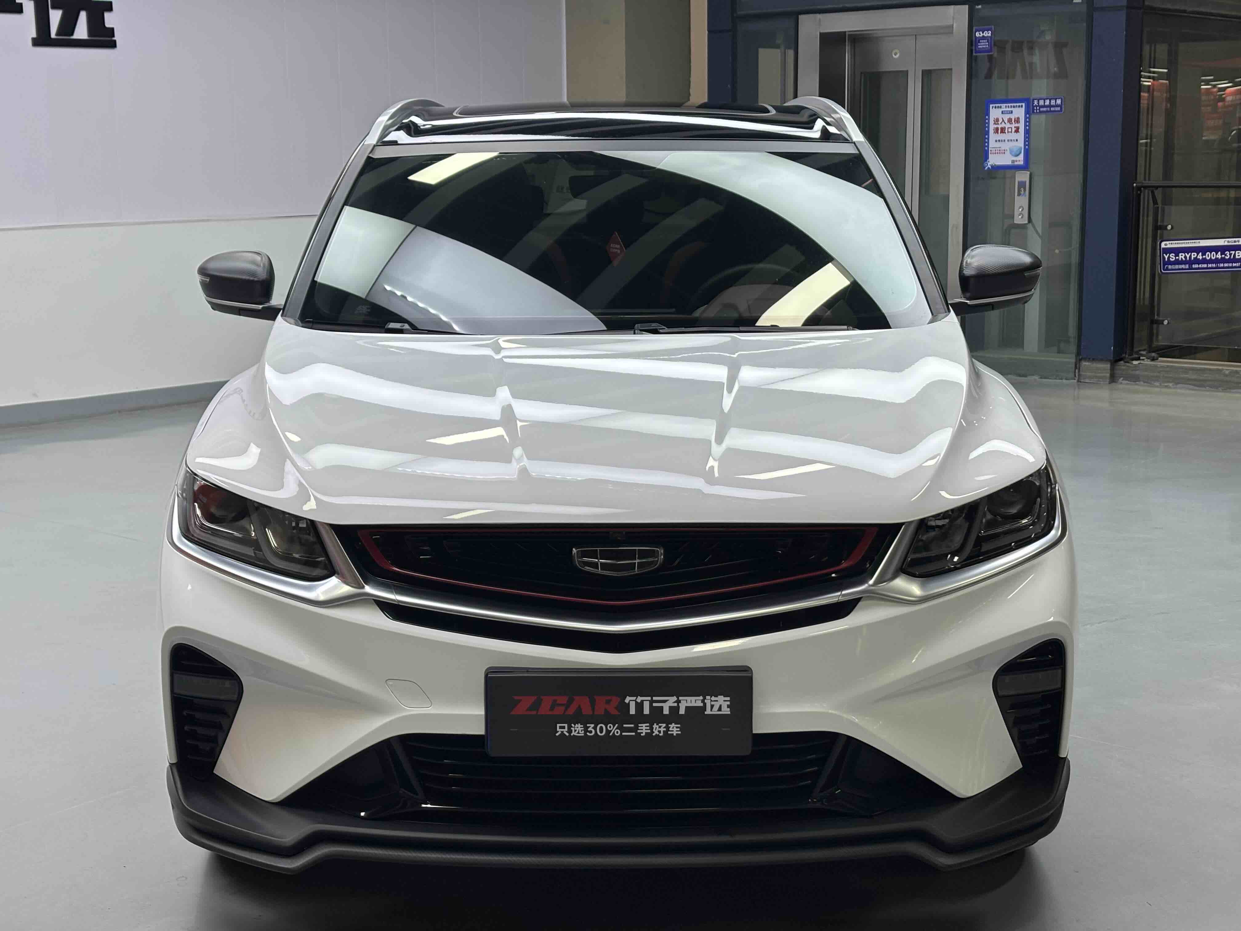 GEELY Coolray 2021 #2 GEELY Coolray 2021 car image #2