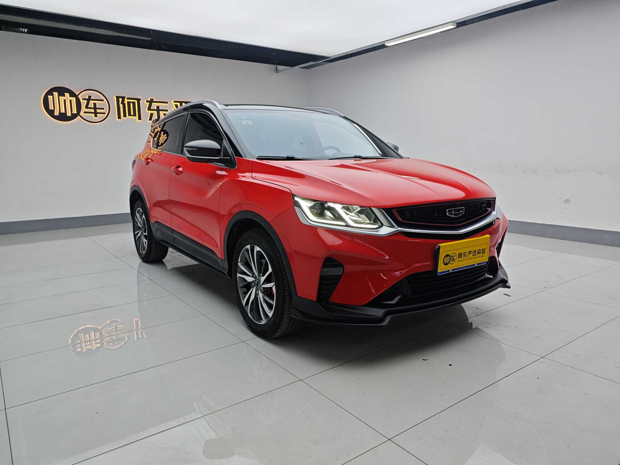 GEELY Coolray 2021 car image #2