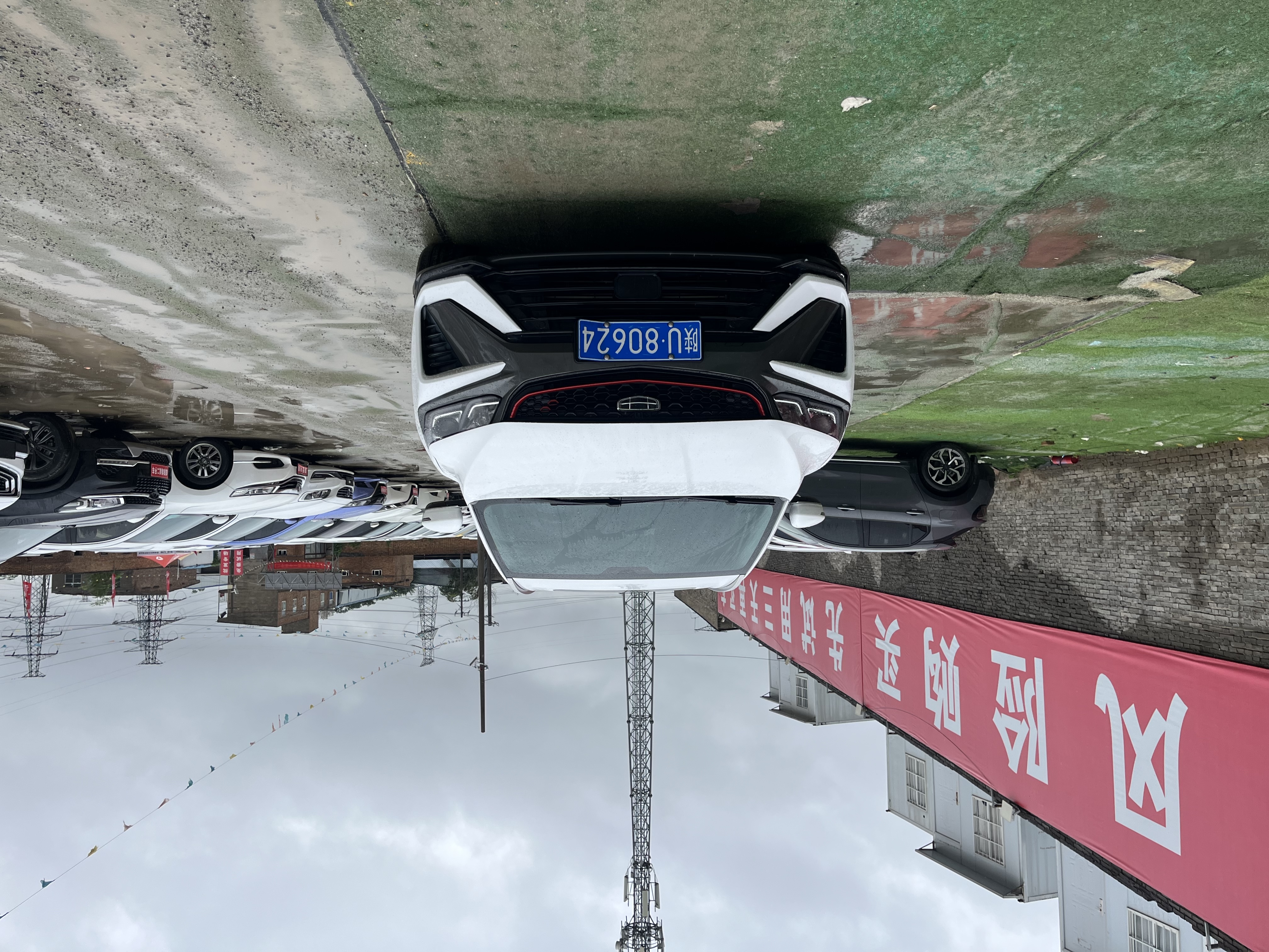 GEELY Coolray 2022 car image #2