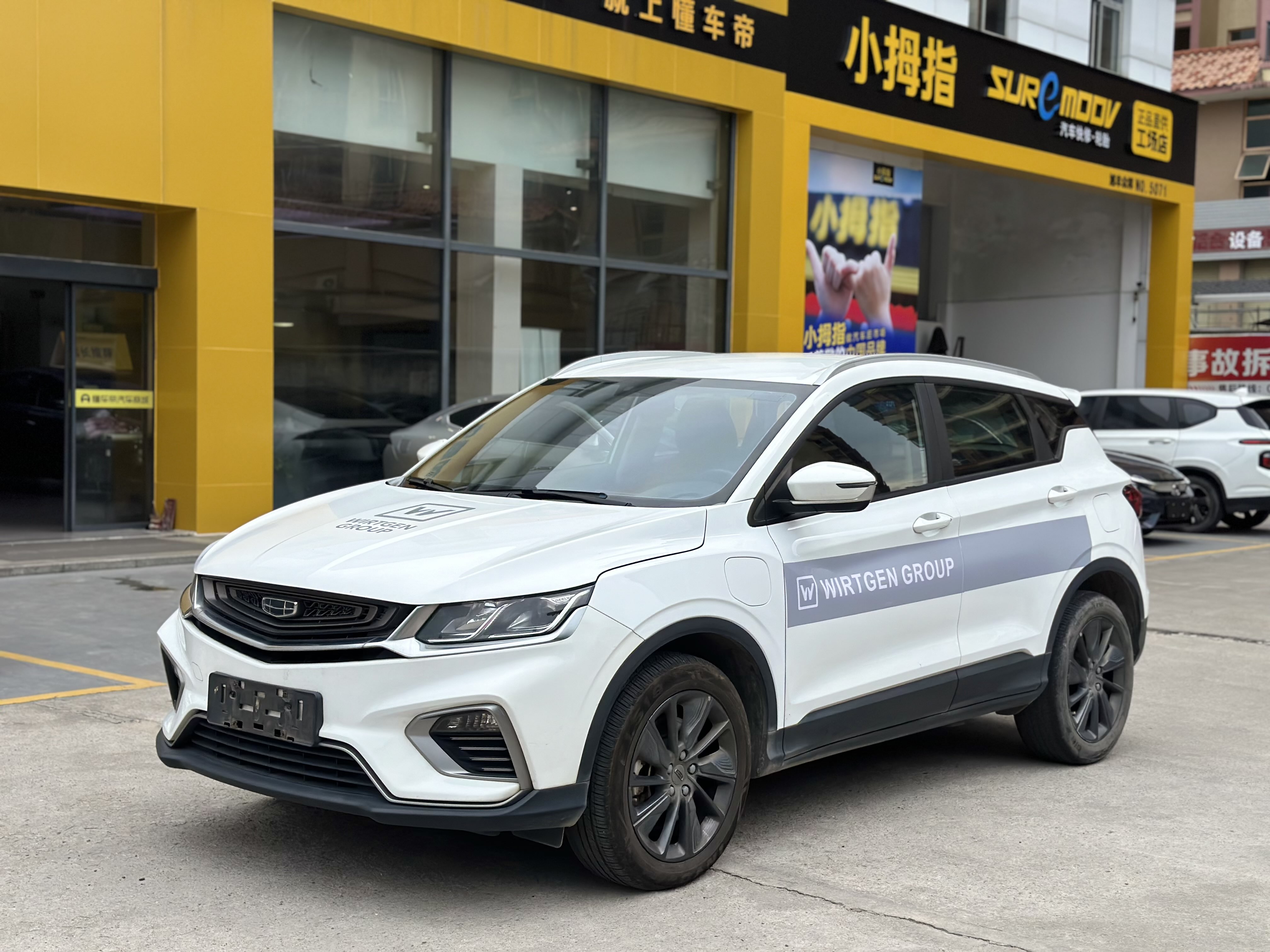 GEELY Coolray New Energy 2021 car image #2