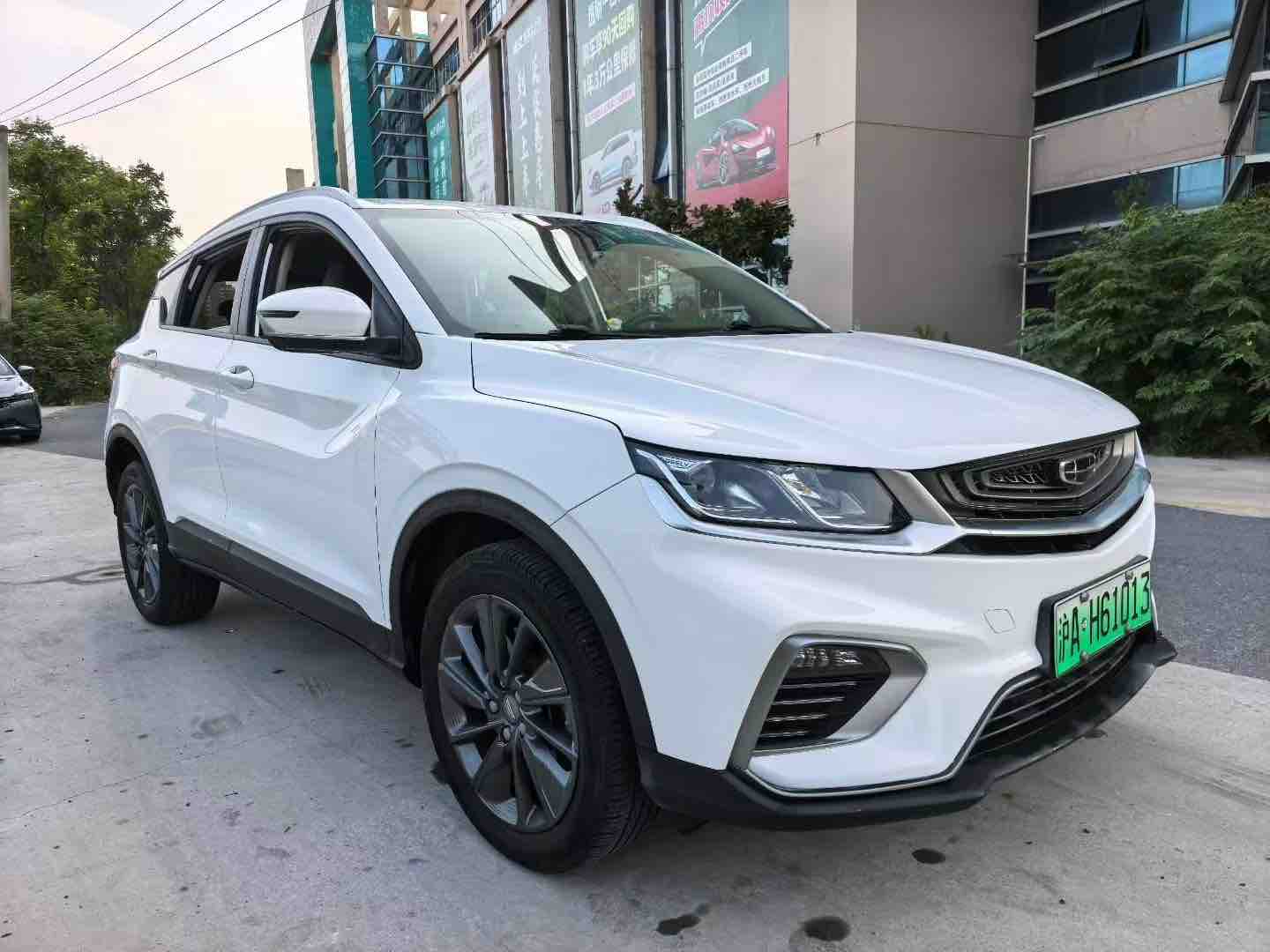 GEELY Coolray New Energy 2021 #2 GEELY Coolray New Energy 2021 immagine di auto #2