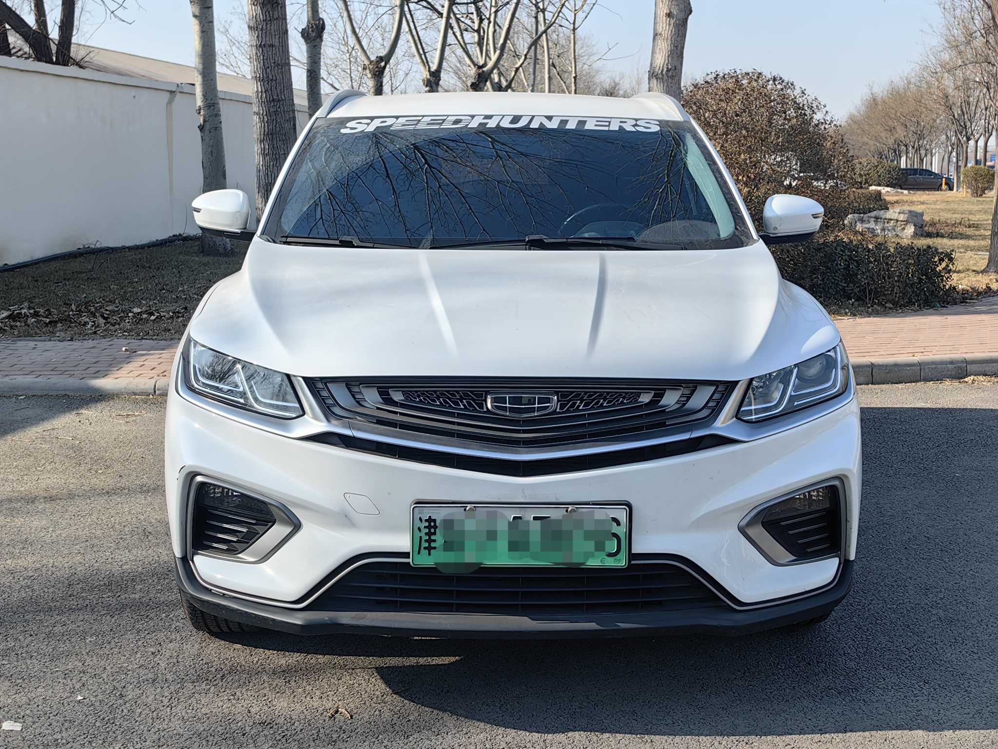 GEELY Coolray New Energy 2021 #2 GEELY Coolray New Energy 2021 car image #2