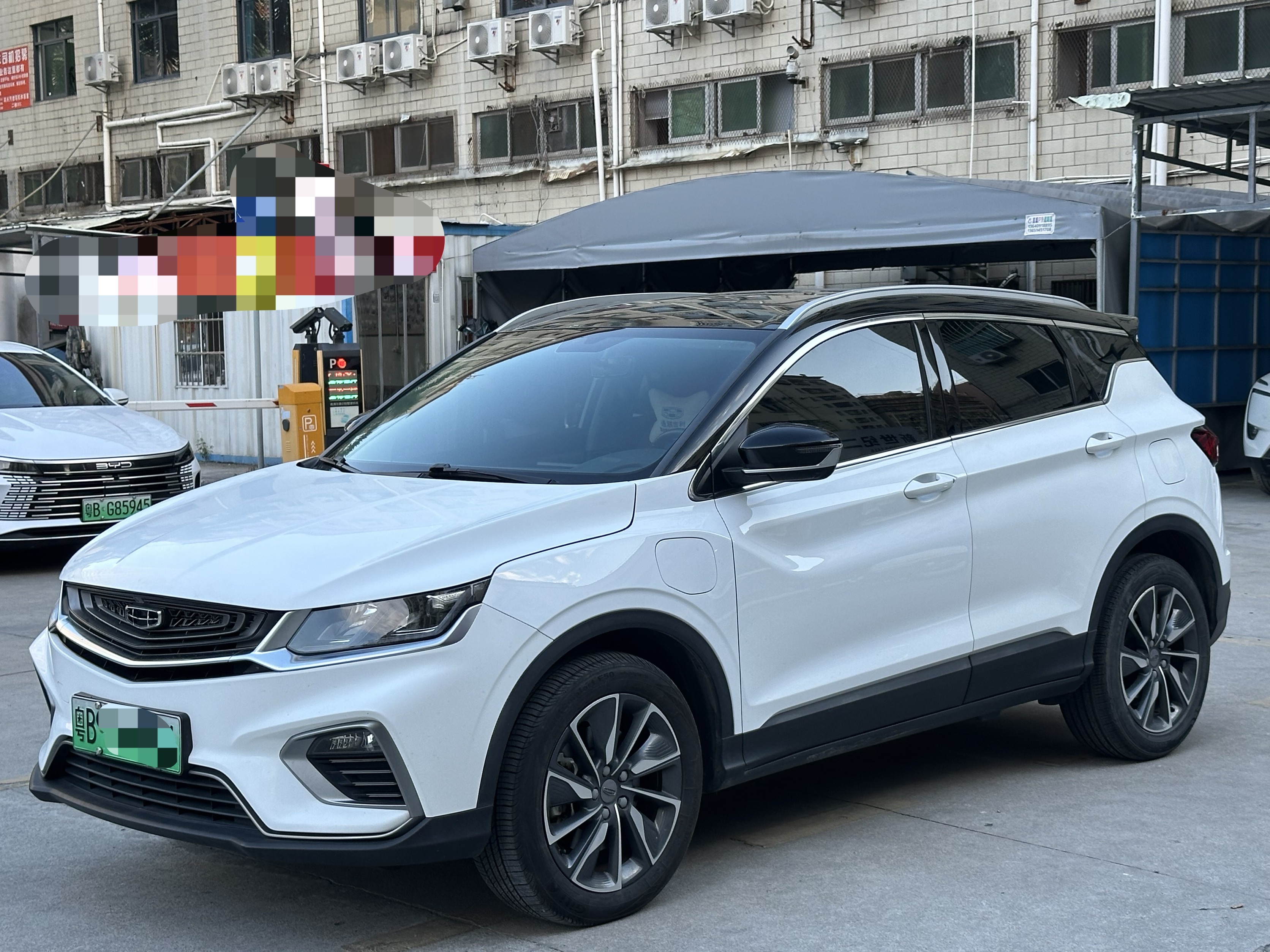 GEELY Coolray New Energy 2021 car image #2