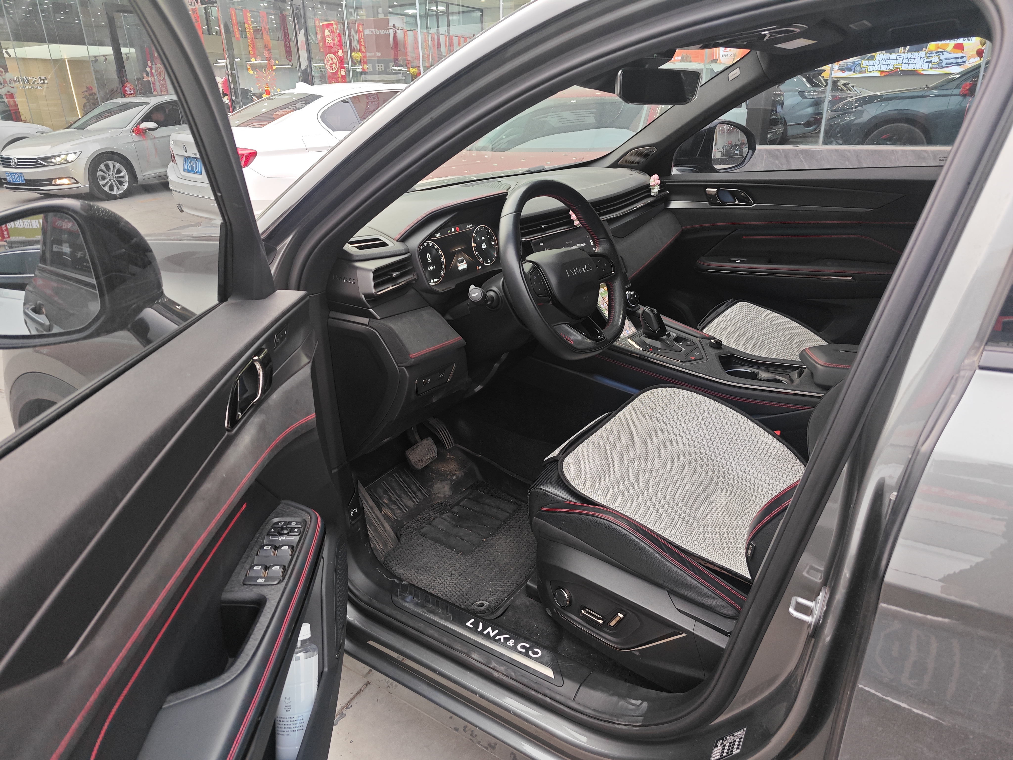Lynk & Co 05 2020 car image #2