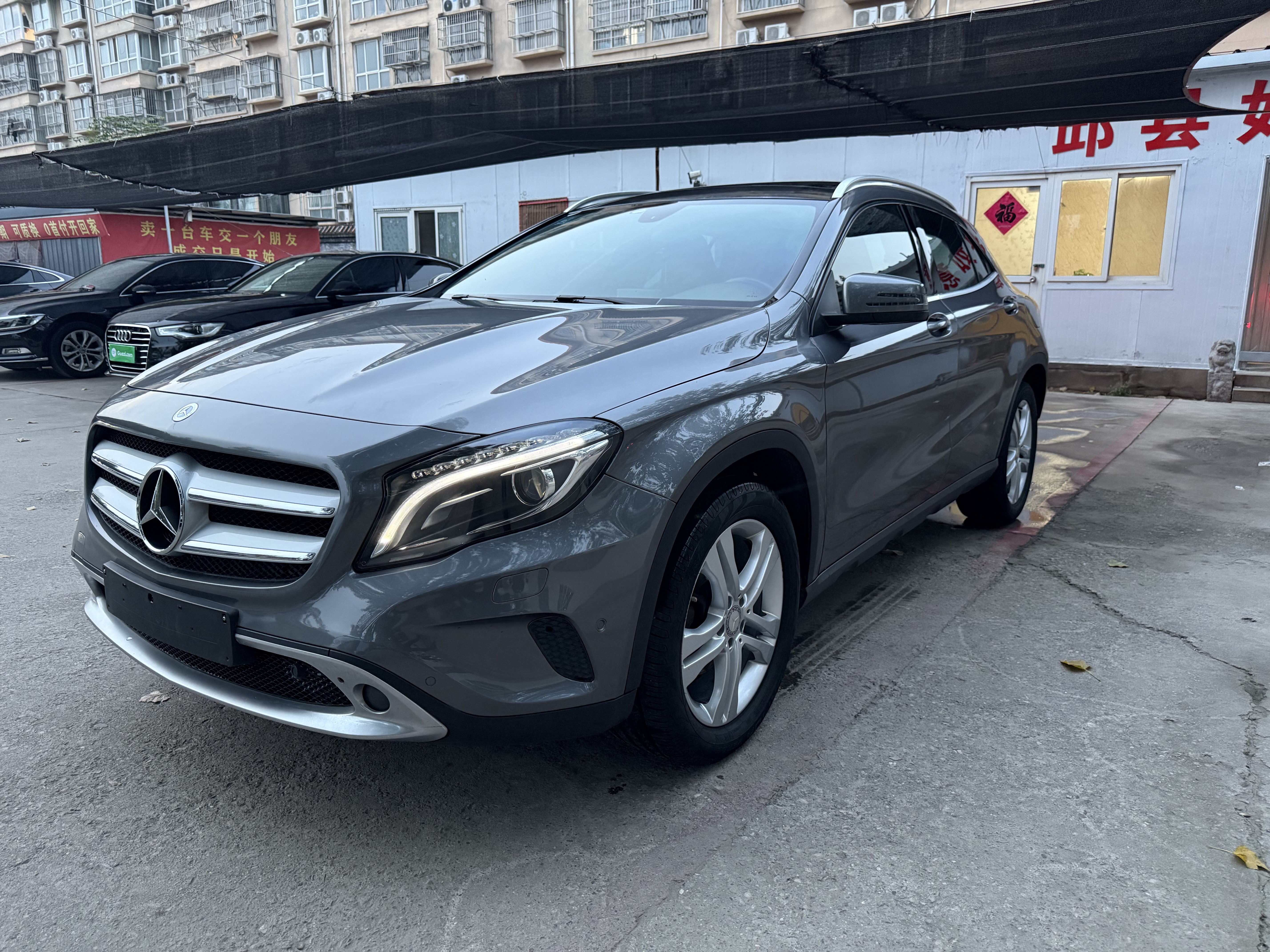 Mercedes-Benz GLA Class (Imported) 2015 #2 Mercedes-Benz GLA Class (Imported) 2015 immagine di auto #2