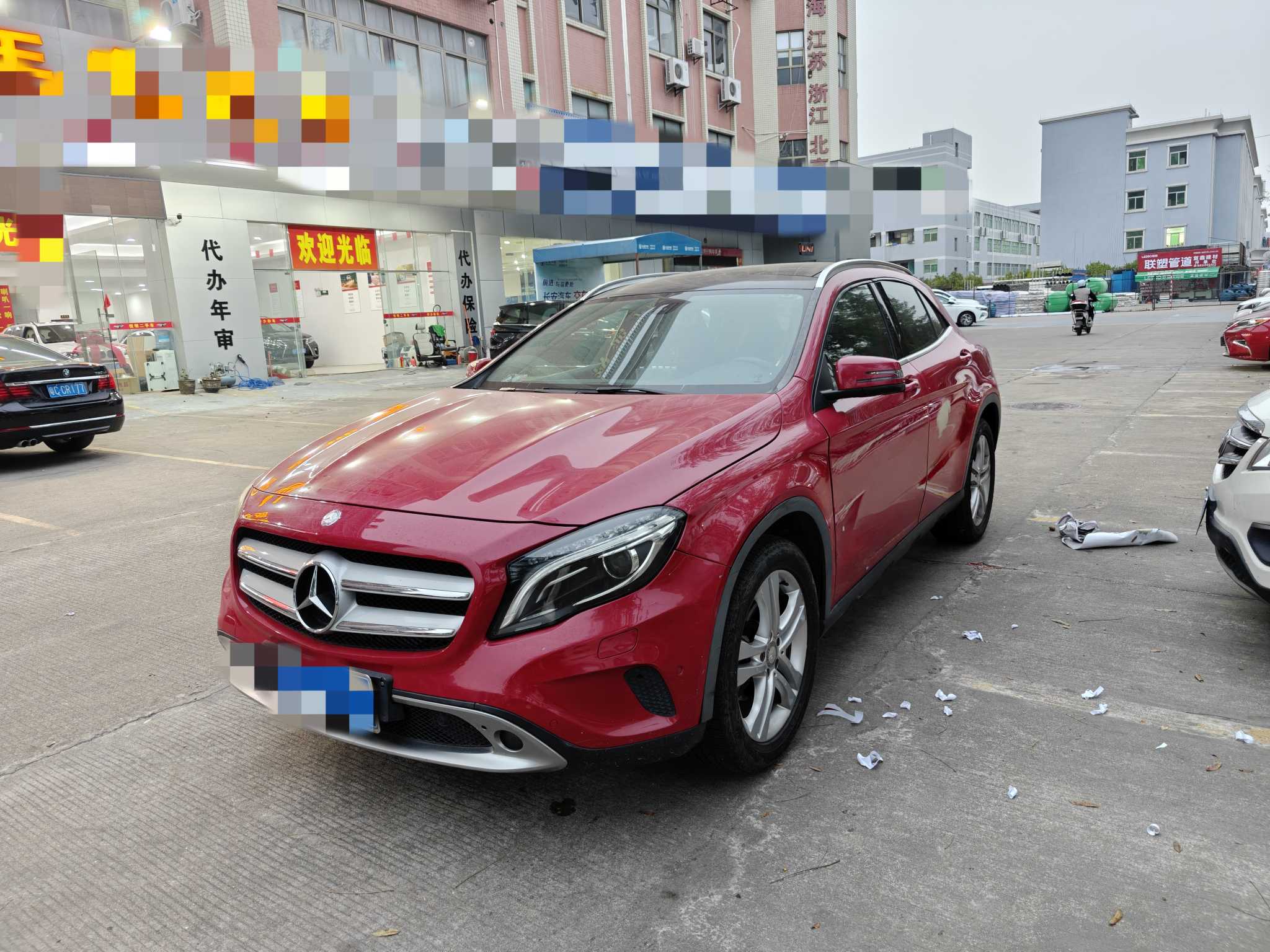 Mercedes-Benz GLA Class (Imported) 2015 #2 Mercedes-Benz GLA Class (Imported) 2015 car image #2