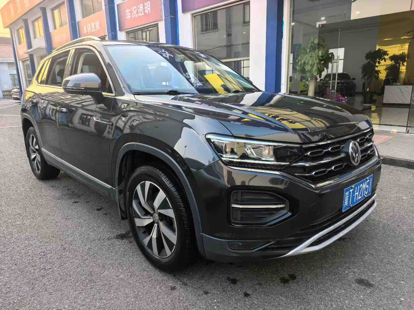 Volkswagen Tayron 2020 immagine di auto #2