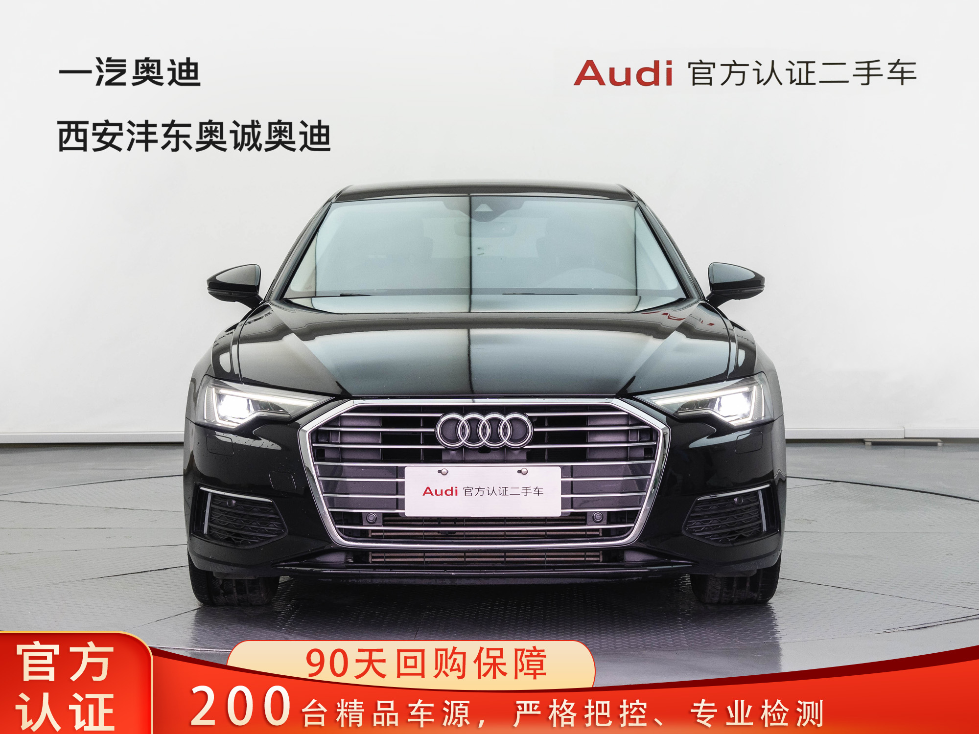 Audi A6L 2020 #2 Audi A6L 2020 car image #2
