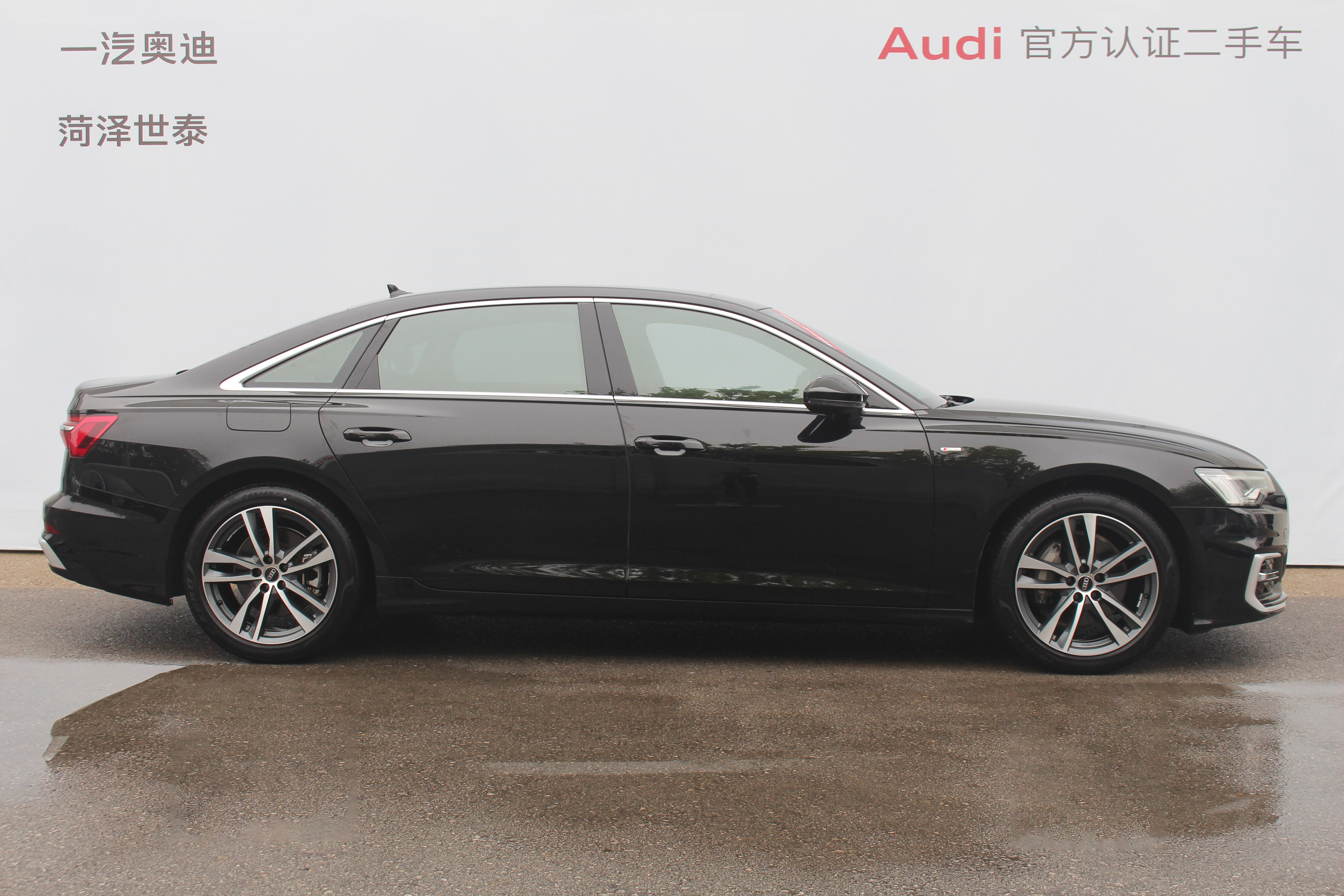 Audi A6L 2020 imagen de coche #2